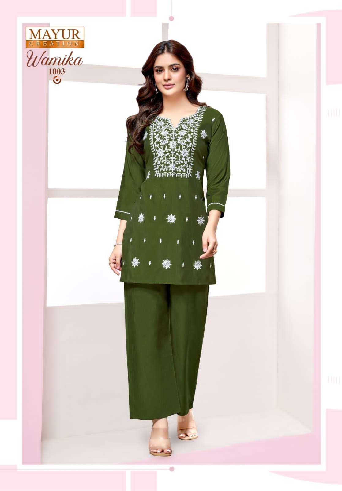 MAYUR WAMIKA VOL 1 SILK EMBRODERY CORD SET WHOLESALER 