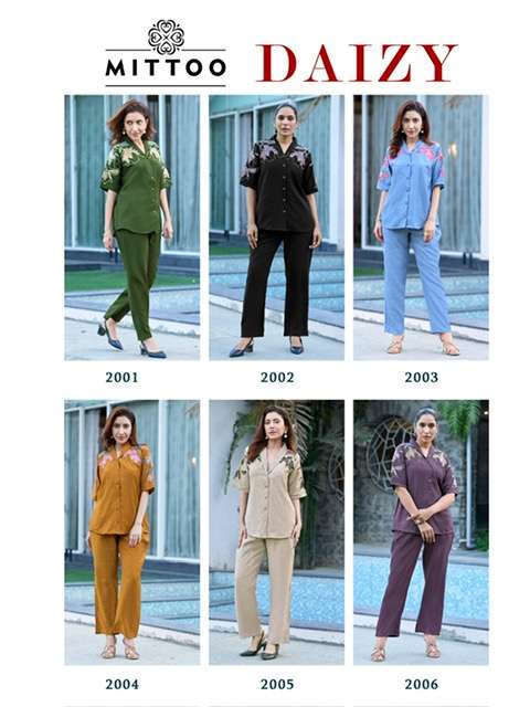 MITTOO DAIZY VISCOSE CORD SET SUPPLIER 2025