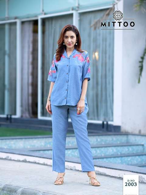 MITTOO DAIZY VISCOSE CORD SET SUPPLIER 2025