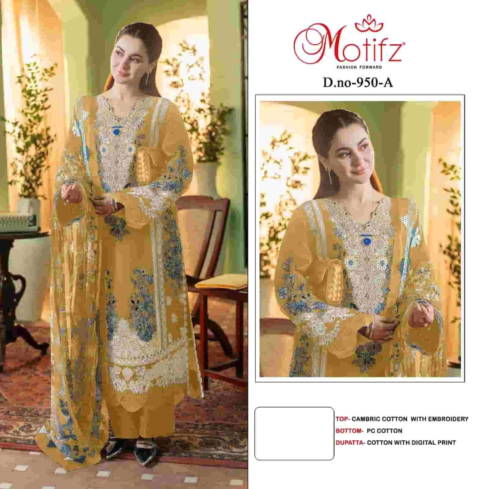 MOTIFZ 950 COLORS HEAVY EMBROIDERY COTTON PAKISTANI SUIT WHOLESALER 2025