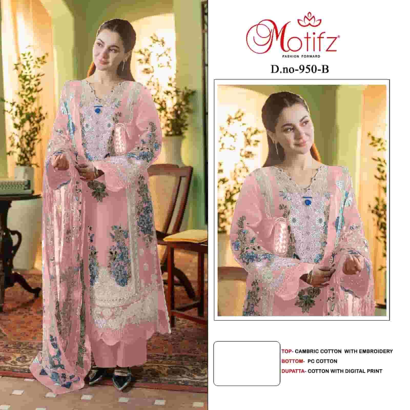 MOTIFZ 950 COLORS HEAVY EMBROIDERY COTTON PAKISTANI SUIT WHOLESALER 2025