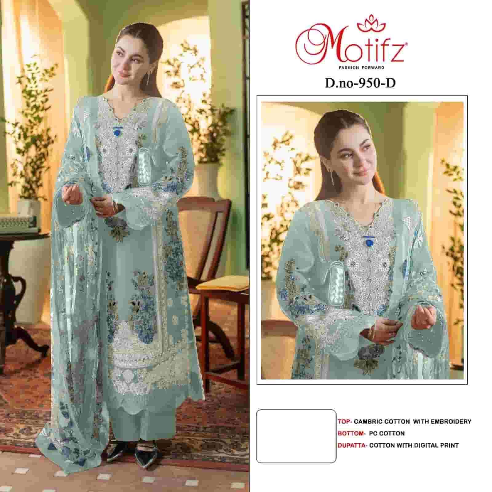 MOTIFZ 950 COLORS HEAVY EMBROIDERY COTTON PAKISTANI SUIT WHOLESALER 2025