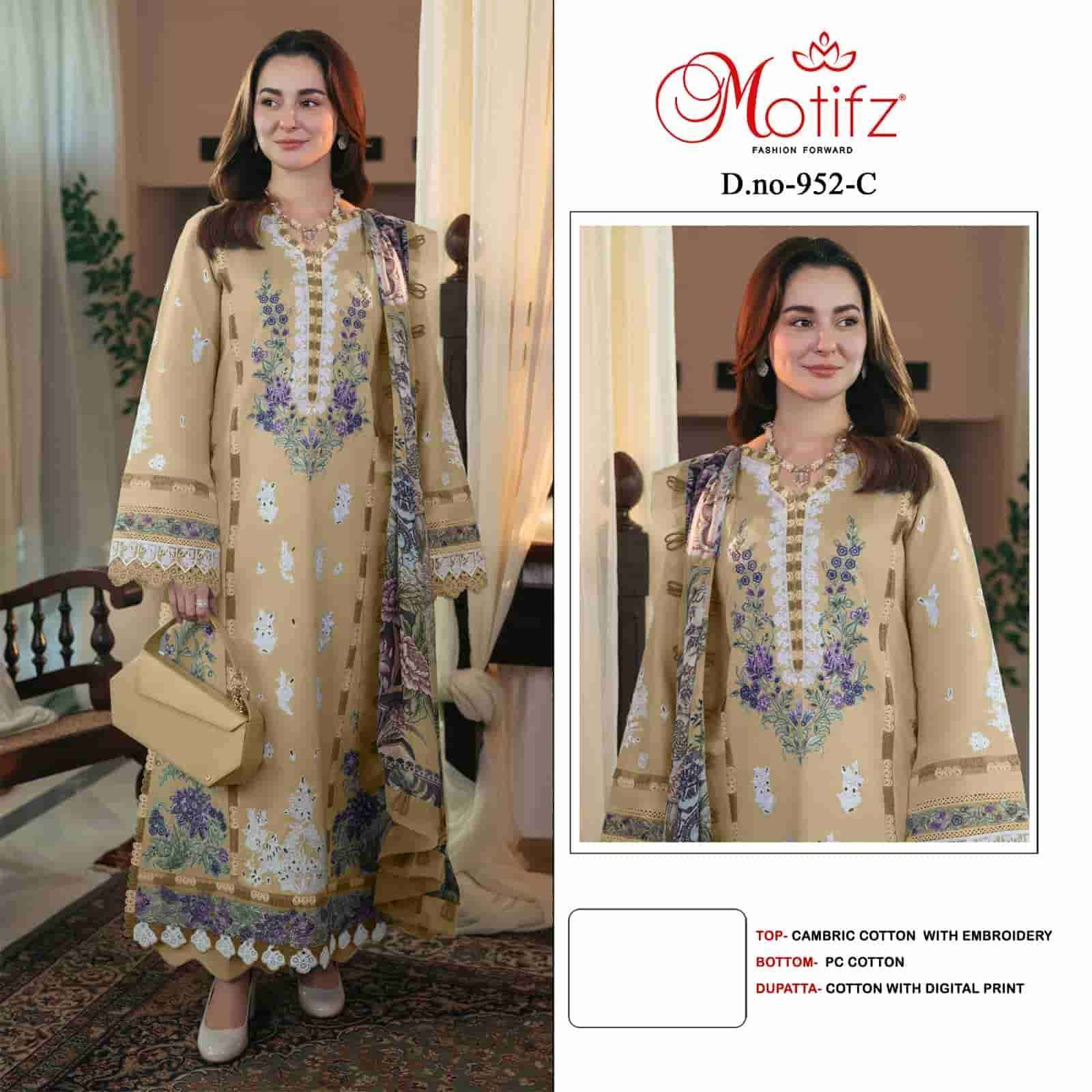 MOTIFZ 952 COLORS CAMRIC COTTON EMROIDERY SUIT WHOLESALE PRICE 2025
