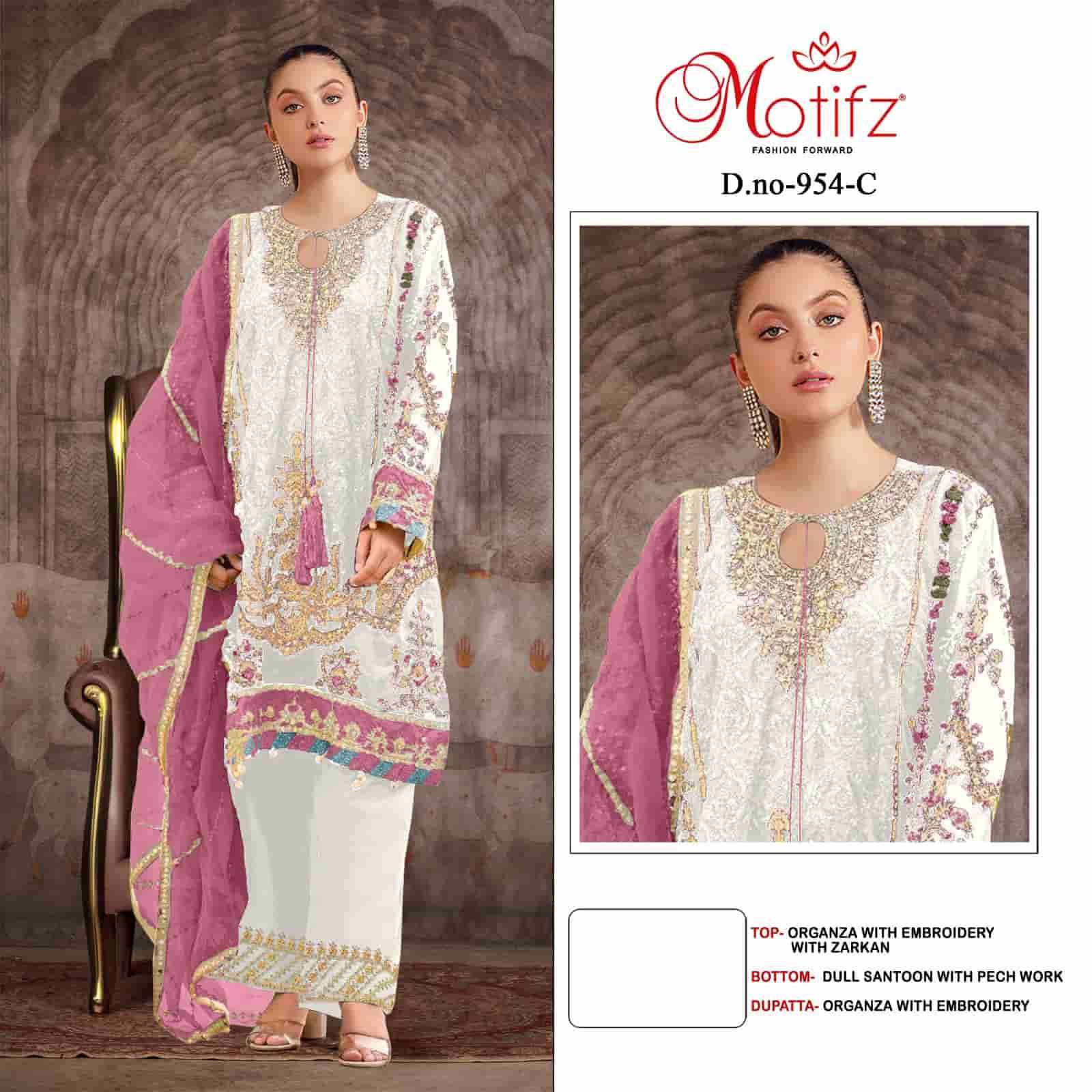 MOTIFZ 954 COLORS PAKISTANI ORGANZA SUIT WHOLESALE PRICE 