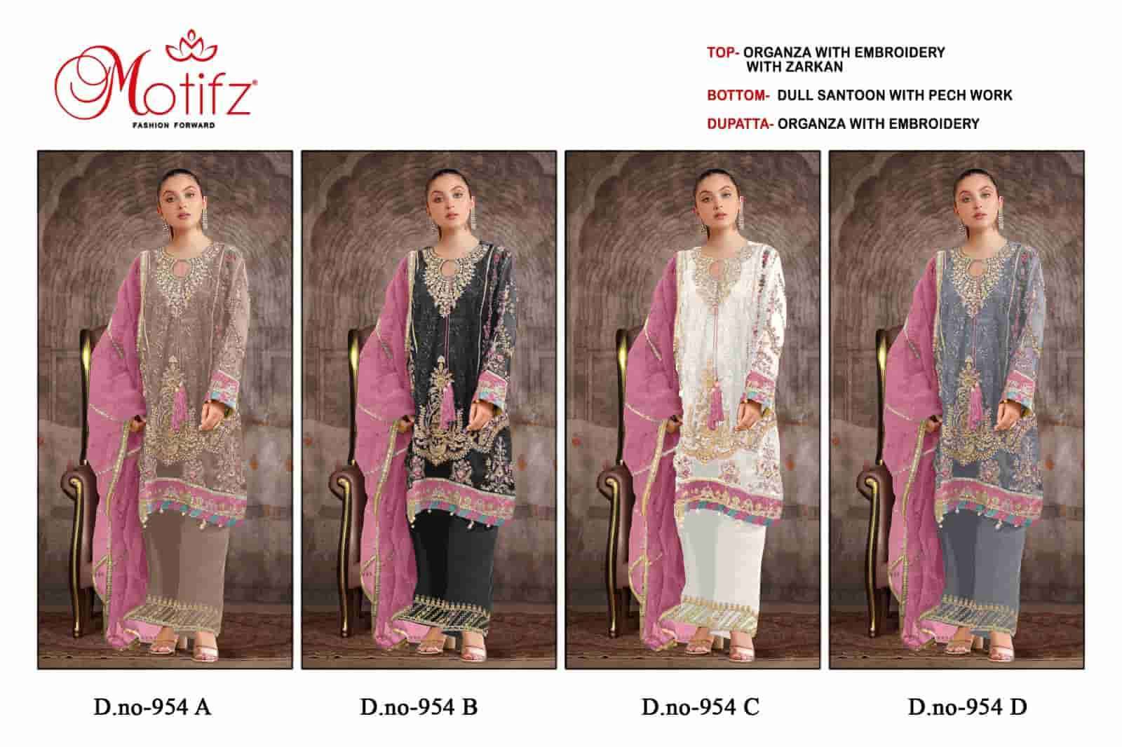 MOTIFZ 954 COLORS PAKISTANI ORGANZA SUIT WHOLESALE PRICE 