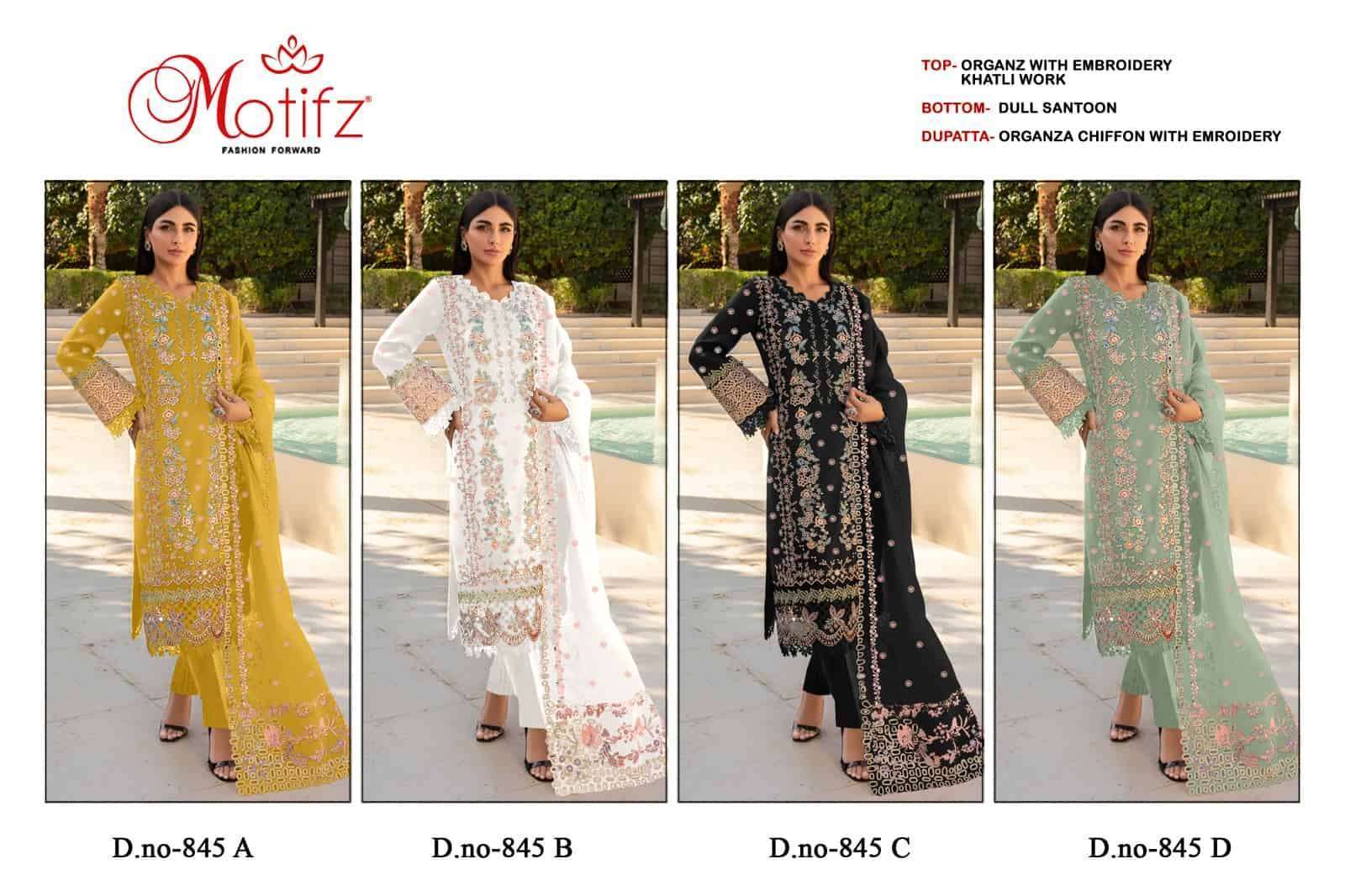 MOTIFZ D 845 COLORS ORGANZA PAKISTANI SUIT WHOLESALER 