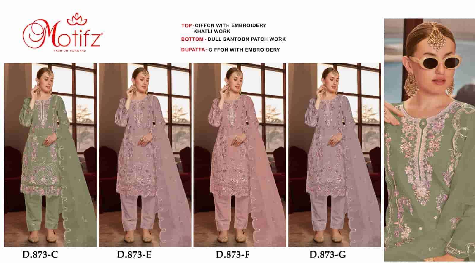 MOTIFZ D 873 COLORS EMBROIDERY PAKISTANI SUIT SUPPLIER 2025
