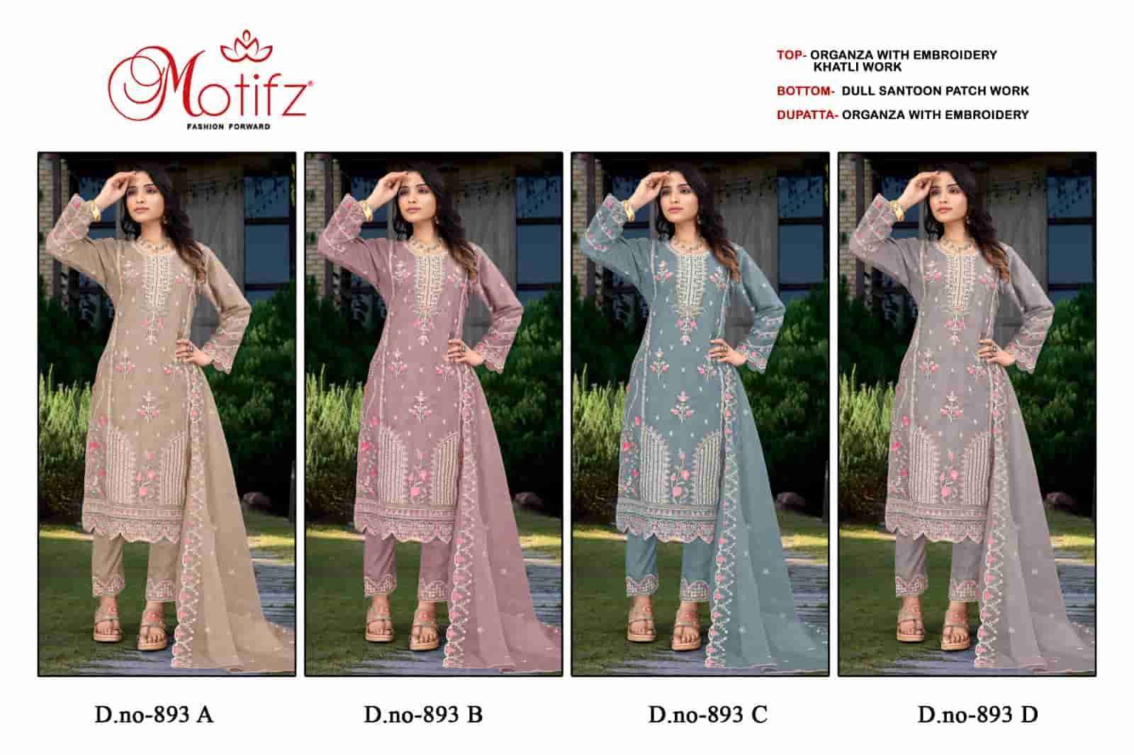 MOTIFZ D 893 COLORS ORGANZA EMBROIDERY KHATLI WORK PAKISTANI SUIT WHOLESALER 2025
