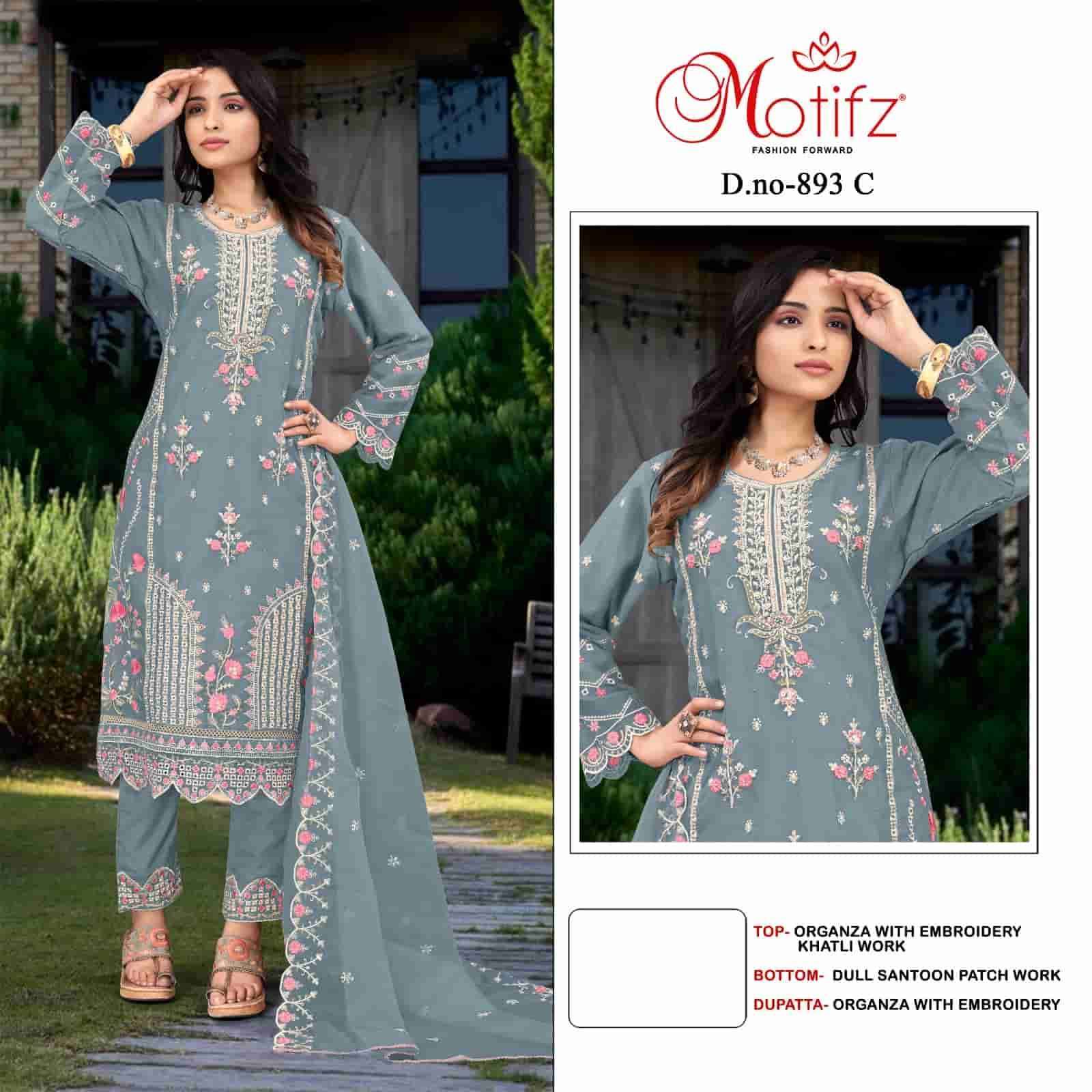 MOTIFZ D 893 COLORS ORGANZA EMBROIDERY KHATLI WORK PAKISTANI SUIT WHOLESALER 2025