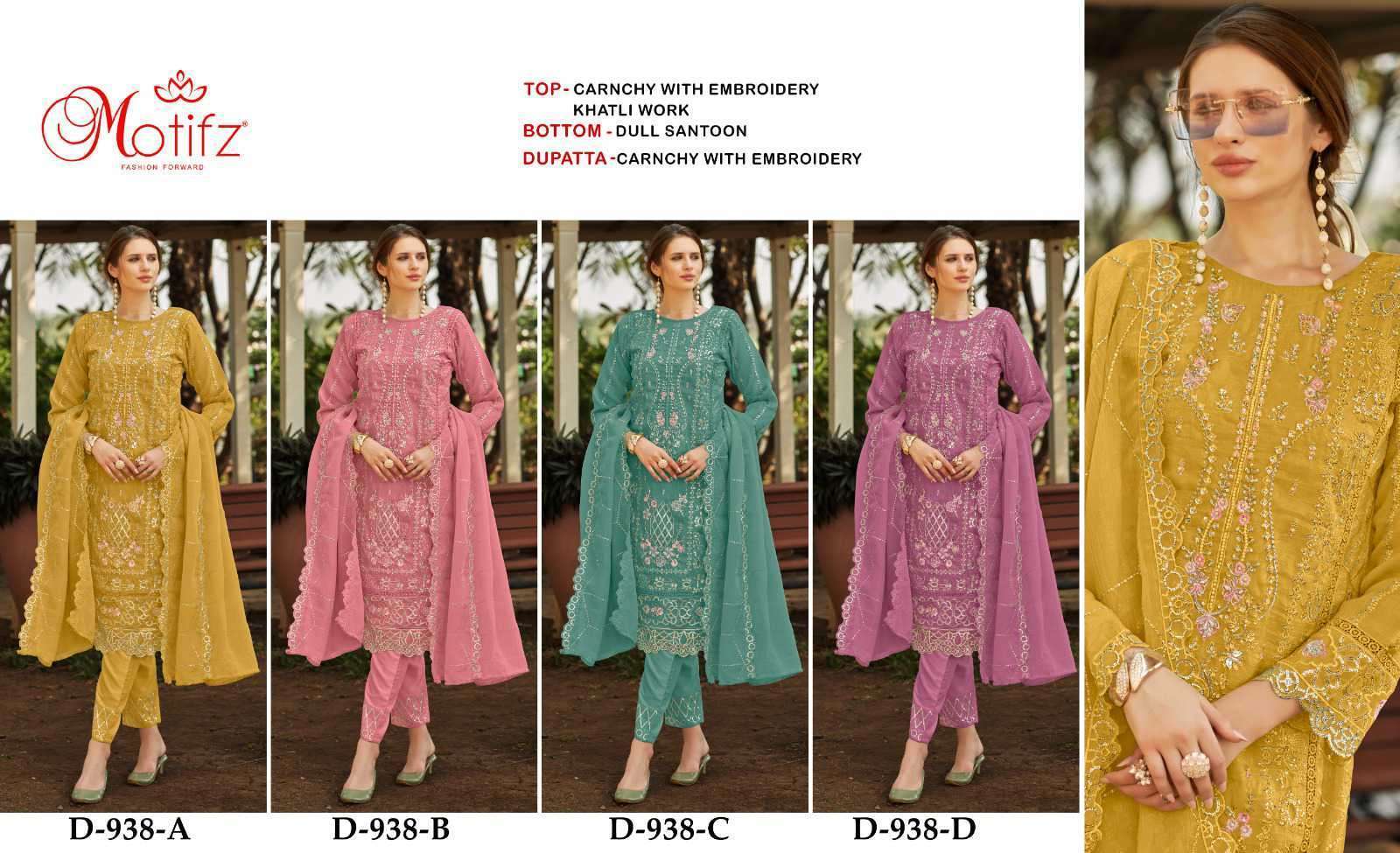 MOTIFZ D 938 COLORS ORGANZA EMBROIDERY WORK PAKISTANI SUIT WHOLESALER 2025