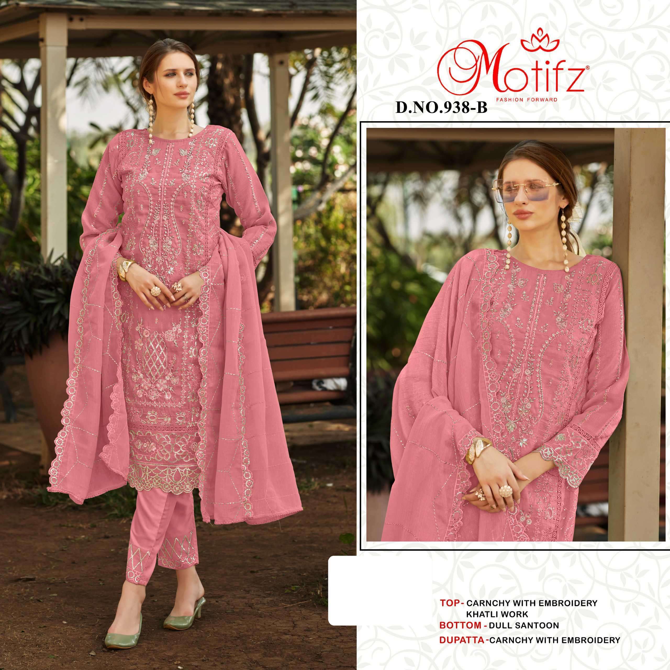 MOTIFZ D 938 COLORS ORGANZA EMBROIDERY WORK PAKISTANI SUIT WHOLESALER 2025