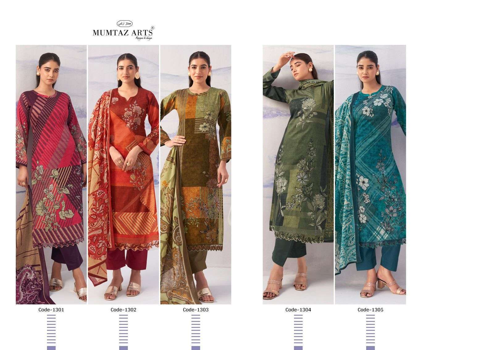 MUMTAZ ARTS NOOR FANCY WORK SATIN SALWER SUIT CATALOG 
