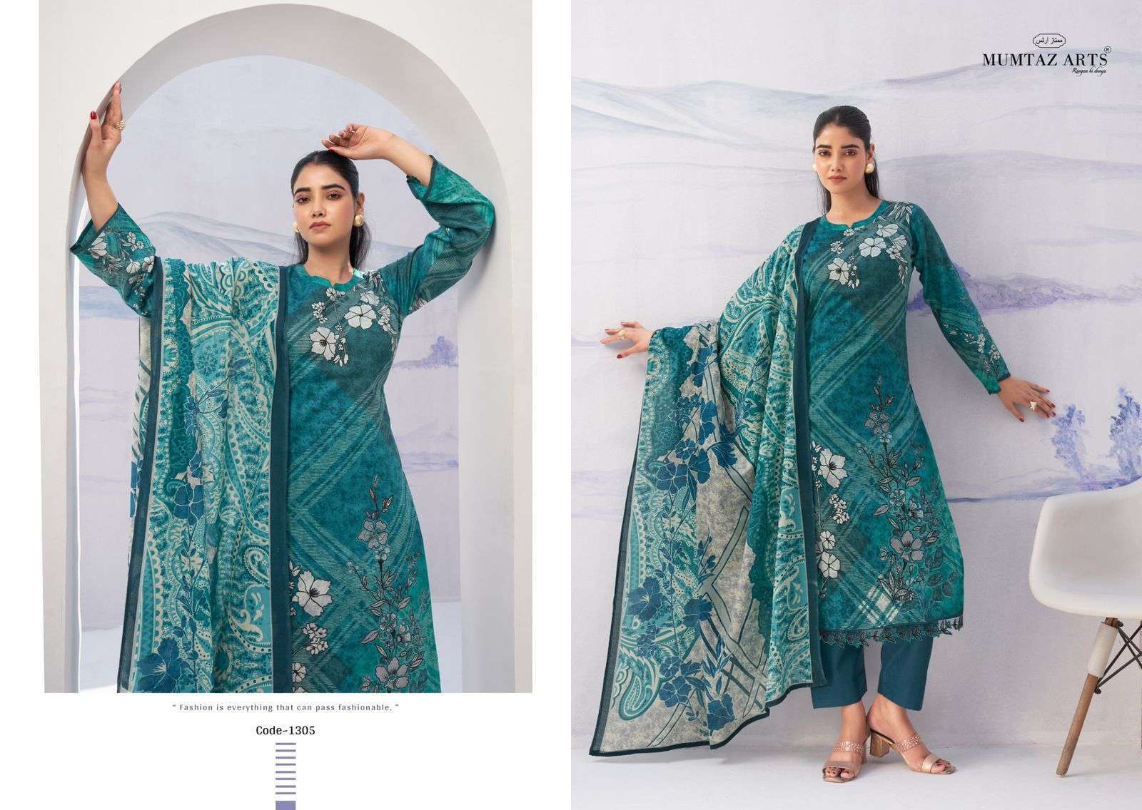 MUMTAZ ARTS NOOR FANCY WORK SATIN SALWER SUIT CATALOG 