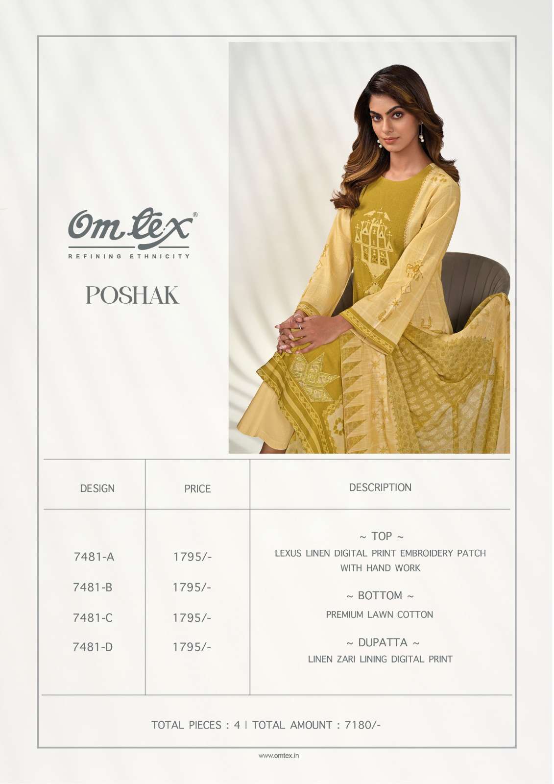 OMTEX POSHAK FANCY LINEN SUIT WHOLESALE PRICE CATALOGUE 2025