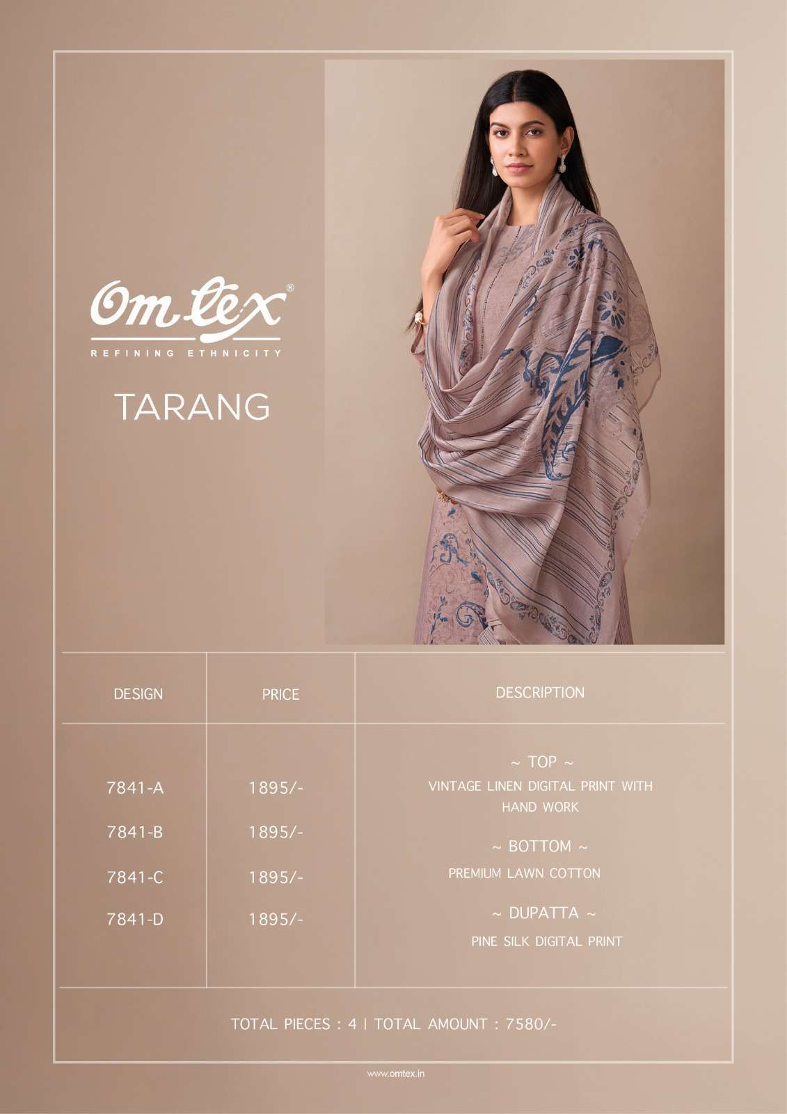 OMTEX TARANG PREMIUM LINEN SALWER KAMEEZ CATALOGUE EXPORTER 