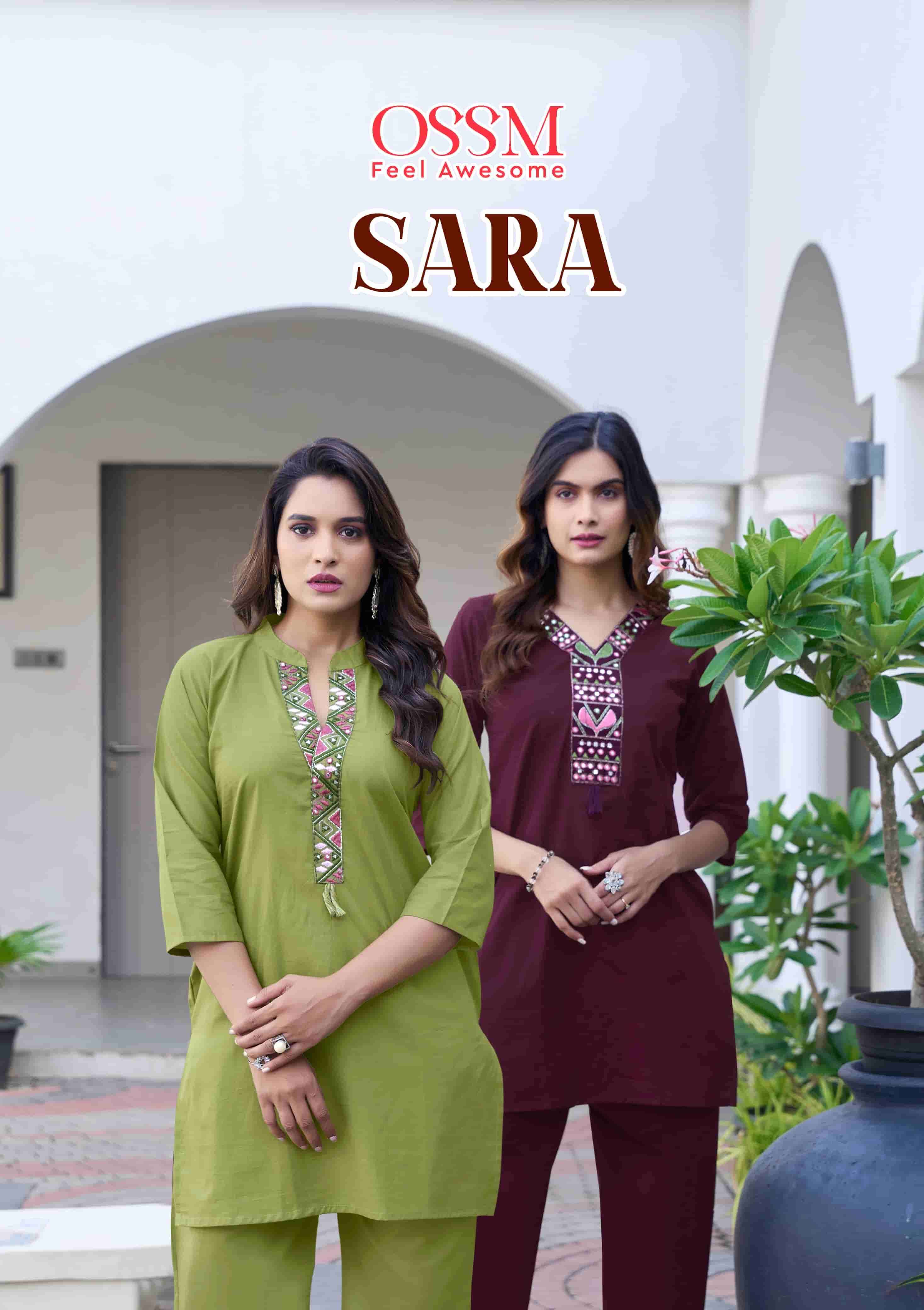 OSSM SARA FANCY COTTON CORD SET WHOLESALE PRICE DEALER 2025