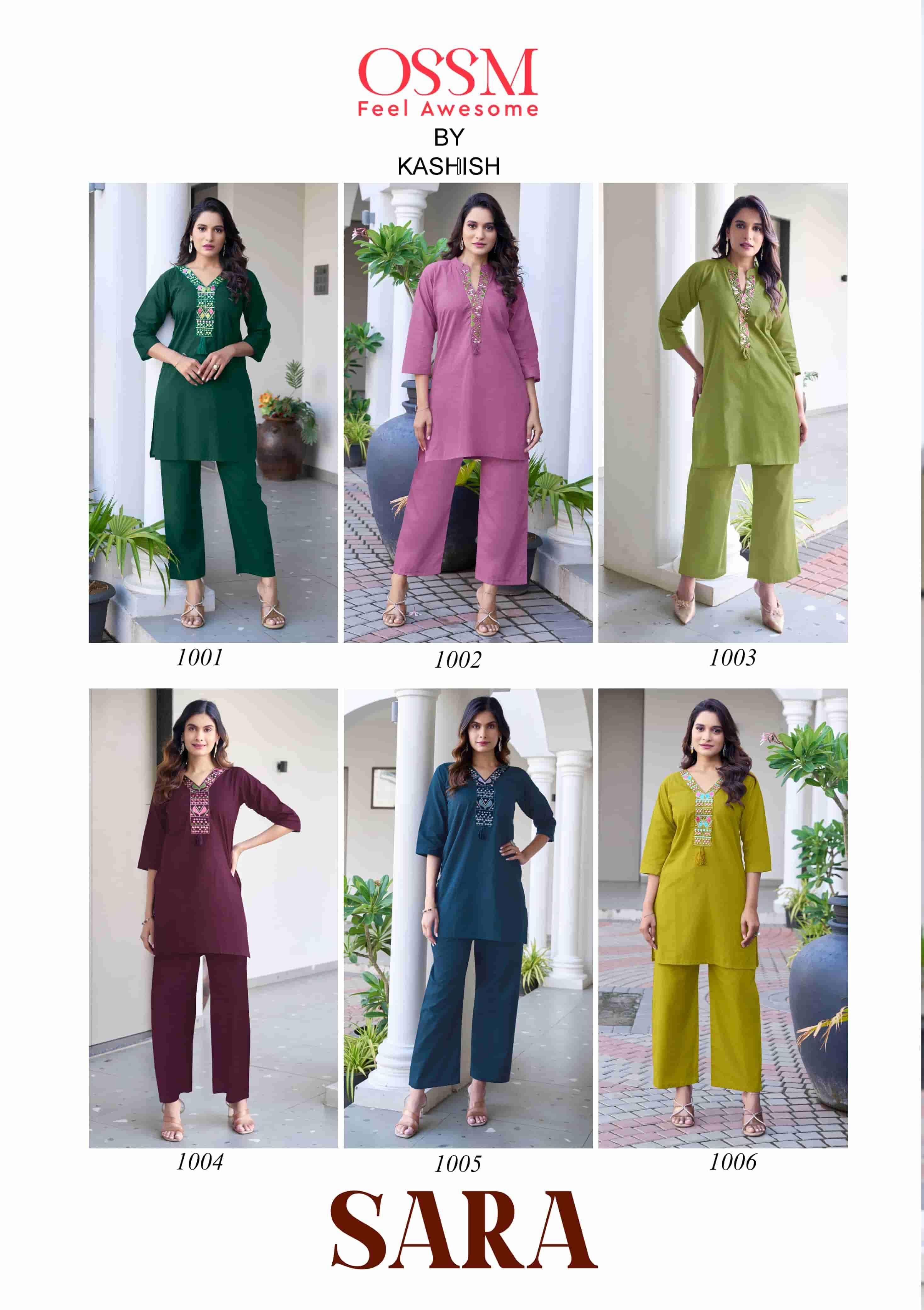 OSSM SARA FANCY COTTON CORD SET WHOLESALE PRICE DEALER 2025