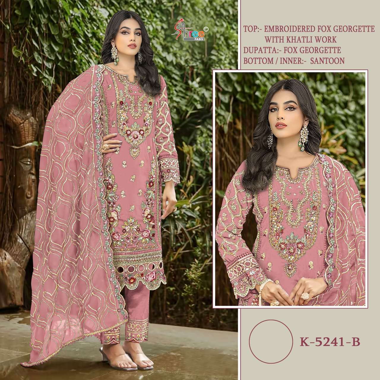 SHREE FAB K 5241 COLORS GEORGETTE PAKISTANI SUIT WHOLESALE PRICE 