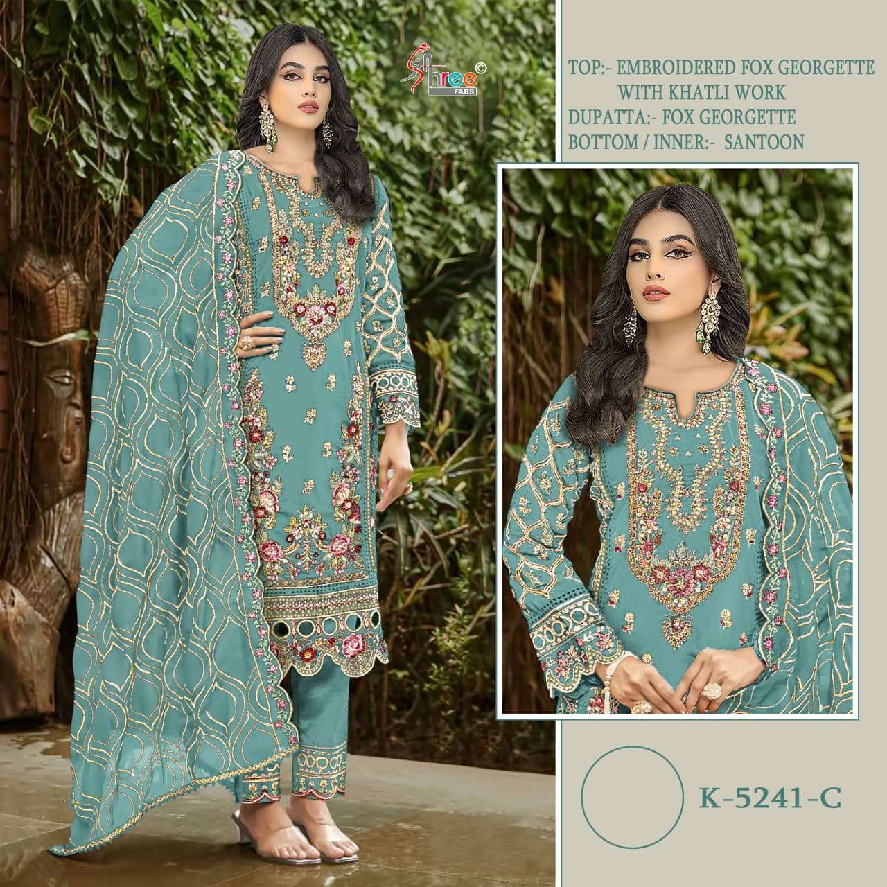 SHREE FAB K 5241 COLORS GEORGETTE PAKISTANI SUIT WHOLESALE PRICE 