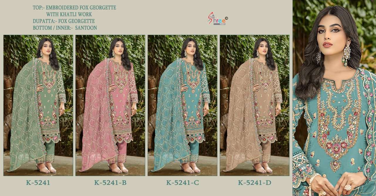SHREE FAB K 5241 COLORS GEORGETTE PAKISTANI SUIT WHOLESALE PRICE 