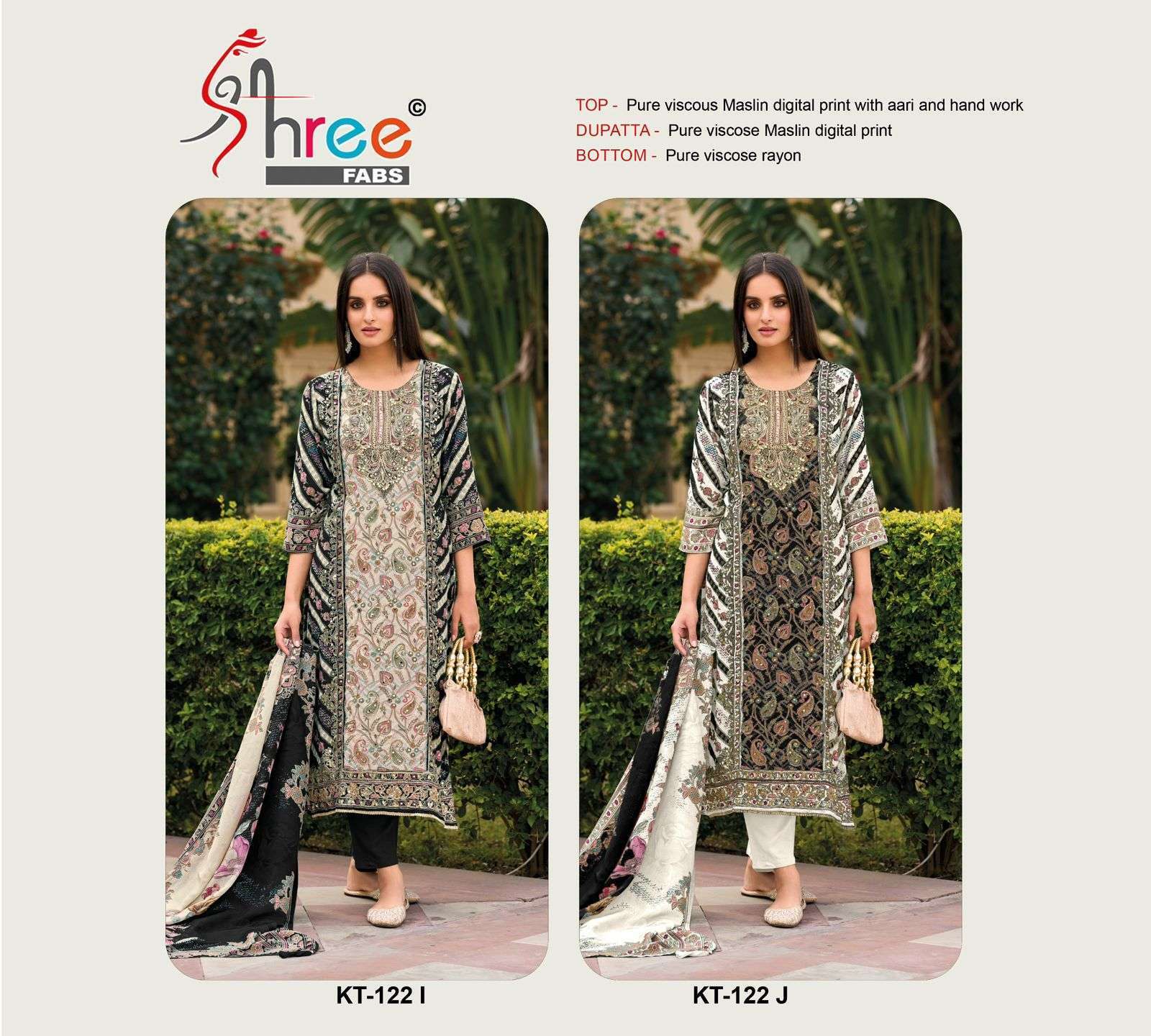 SHREE FAB KT 122 COLORS PAKISTANI MUSLIN LADIES SUIT WHOLESALER 