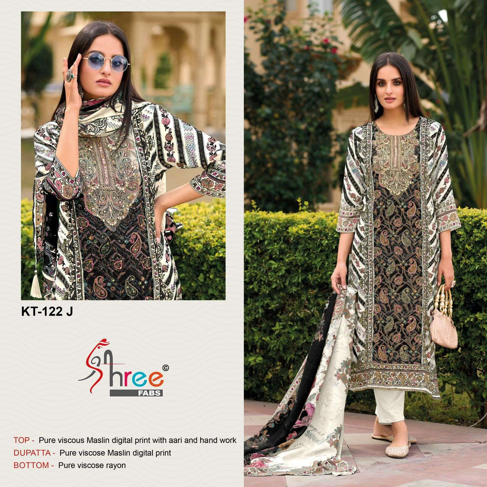 SHREE FAB KT 122 COLORS PAKISTANI MUSLIN LADIES SUIT WHOLESALER 