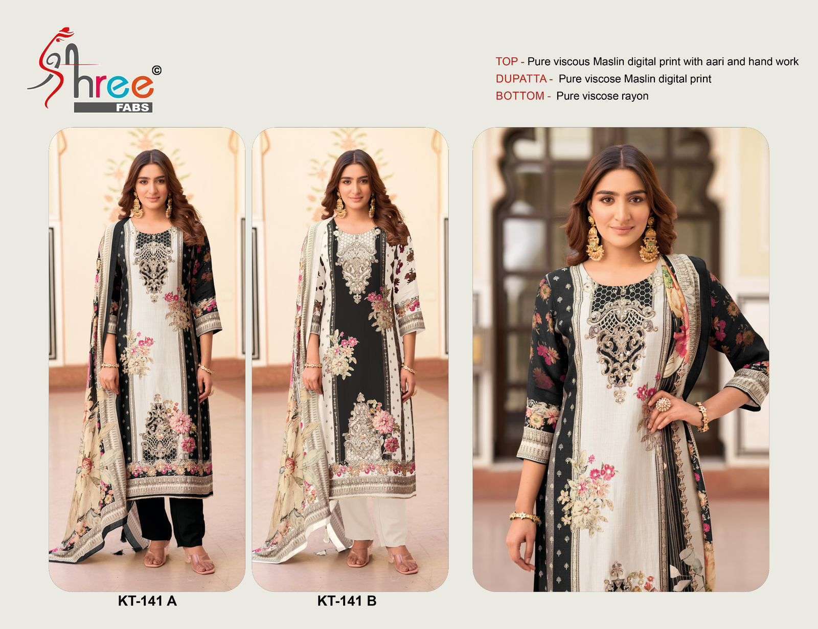 SHREE FAB KT 141 COLORS PAKISTANI MUSLIN LADIES SUIT WHOLESALER 