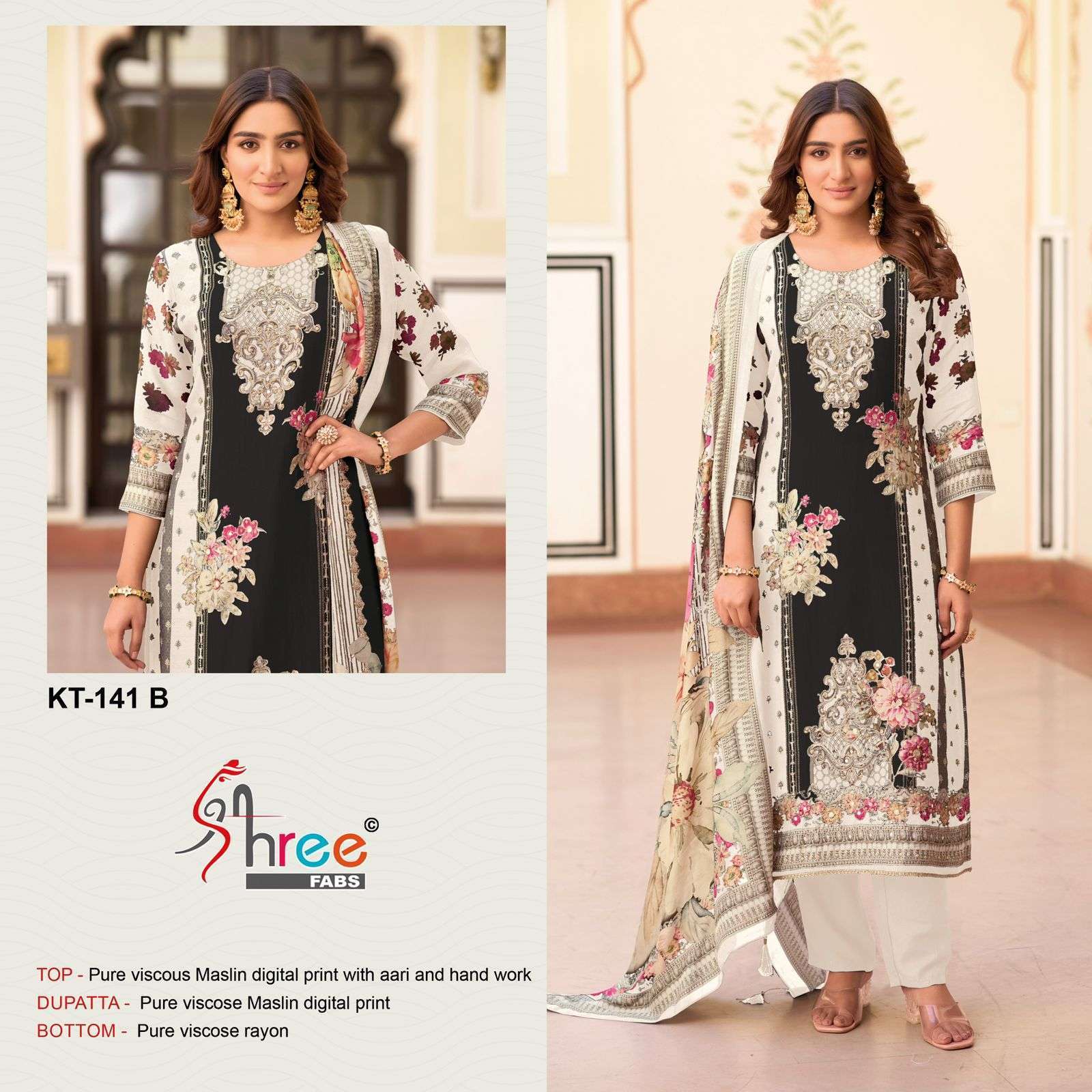 SHREE FAB KT 141 COLORS PAKISTANI MUSLIN LADIES SUIT WHOLESALER 