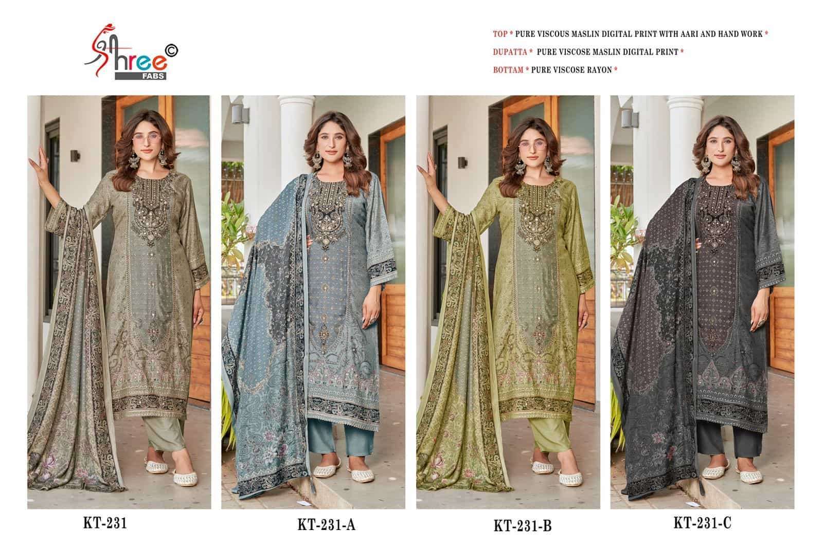 SHREE FAB KT 231 COLORS PAKISTANI MUSLIN LADIES SUIT WHOLESALER 