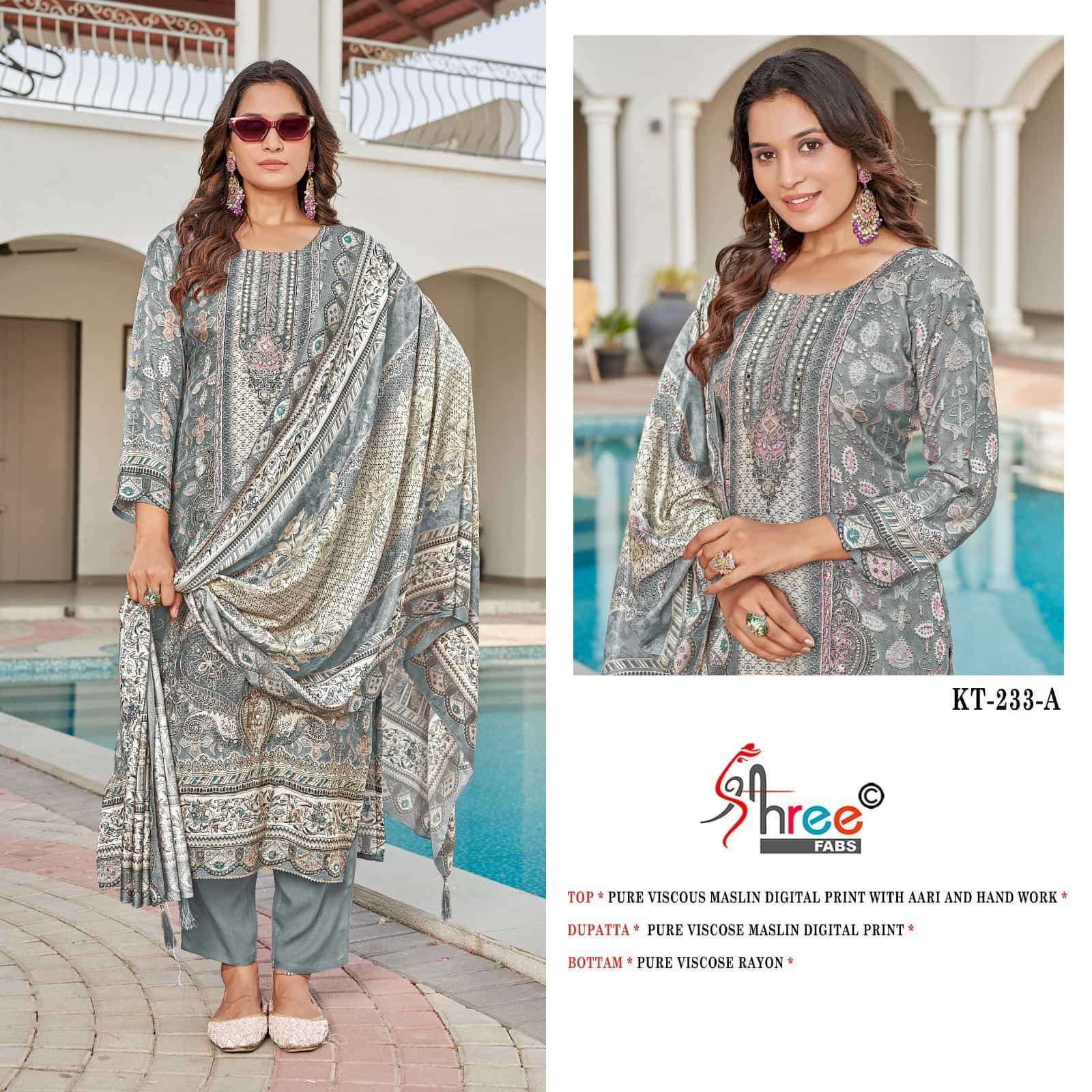SHREE FAB KT 233 COLORS PAKISTANI MUSLIN LADIES SUIT WHOLESALER 