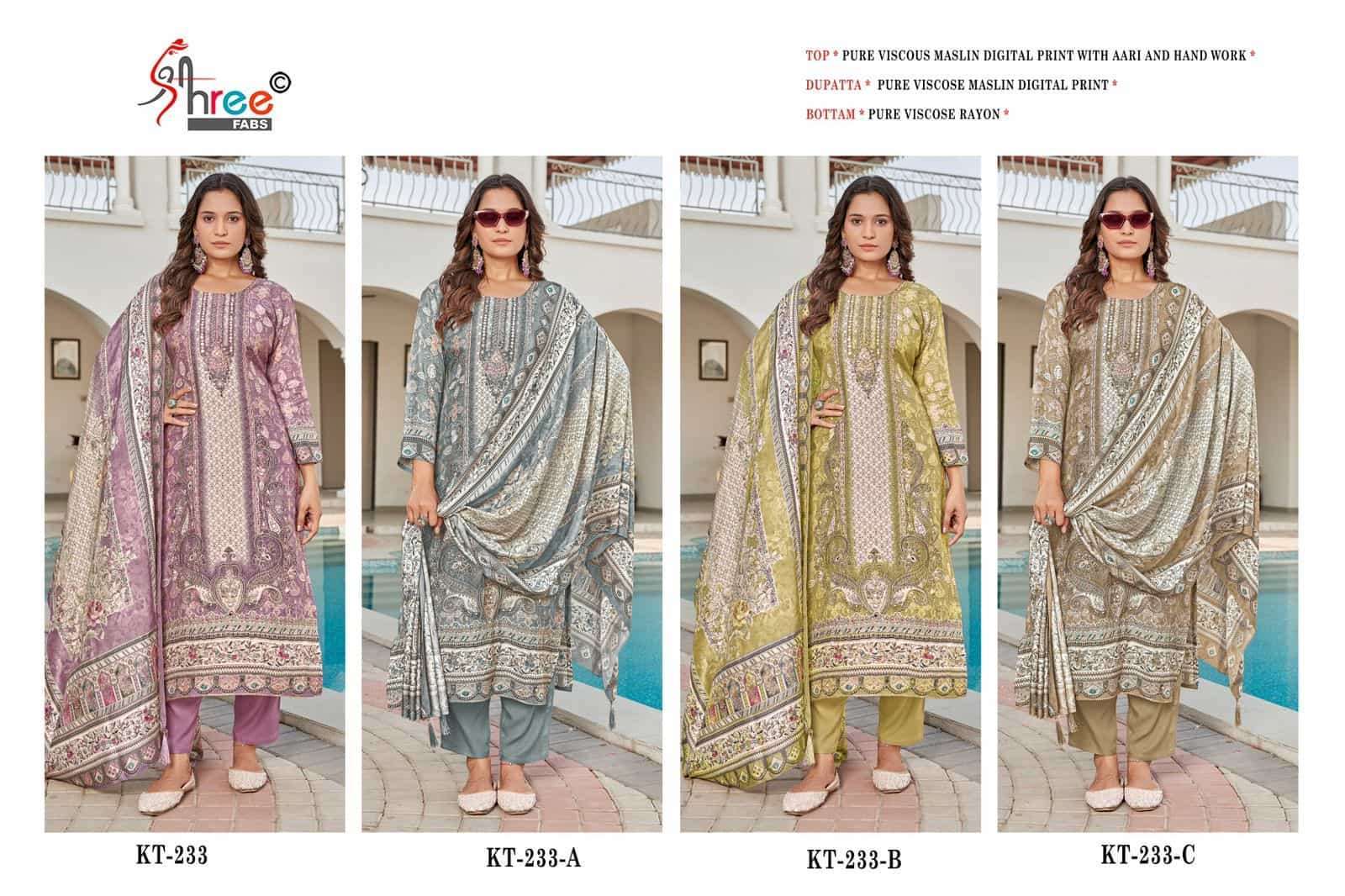 SHREE FAB KT 233 COLORS PAKISTANI MUSLIN LADIES SUIT WHOLESALER 