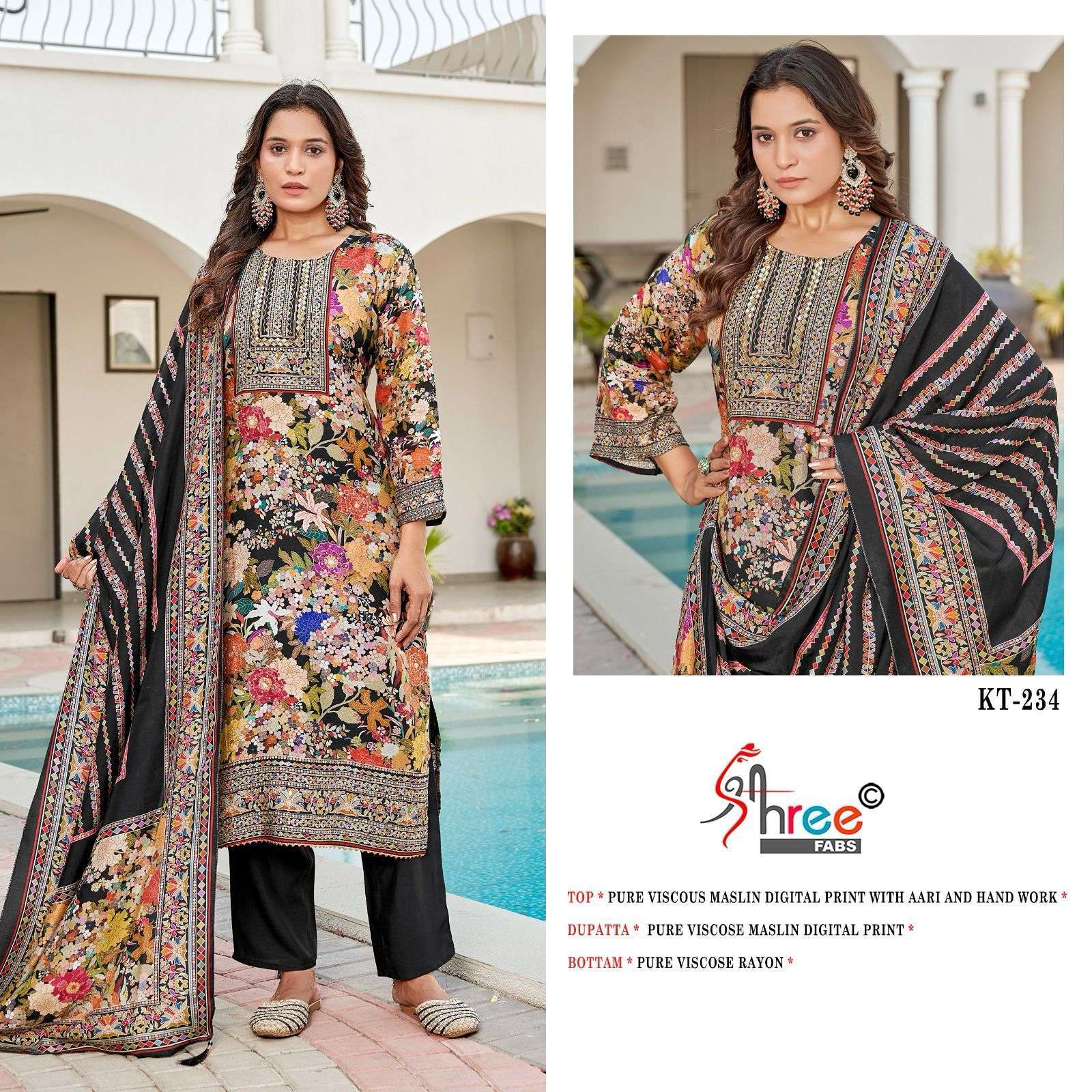 SHREE FAB KT 234 COLORS PAKISTANI MUSLIN LADIES SUIT WHOLESALER 