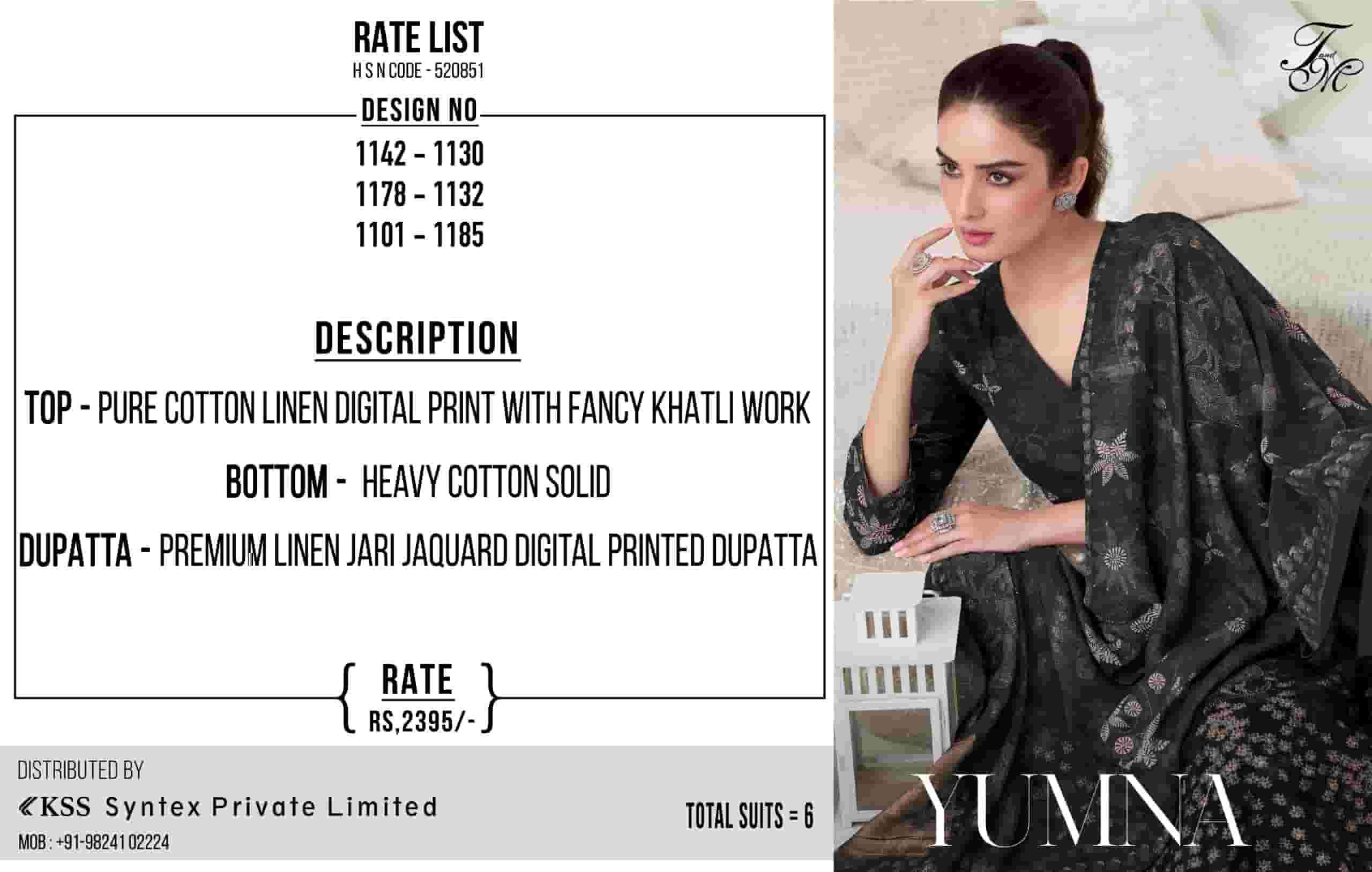 T AND M DESIGNER YUMNA COLLECTION PURE COTTON SUIT CATALOGUE SUPPLIER 2025