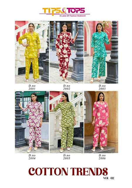 TIPS AND TOPS COTTON TRENDS VOL 2 CORD SET SUPPLIER 