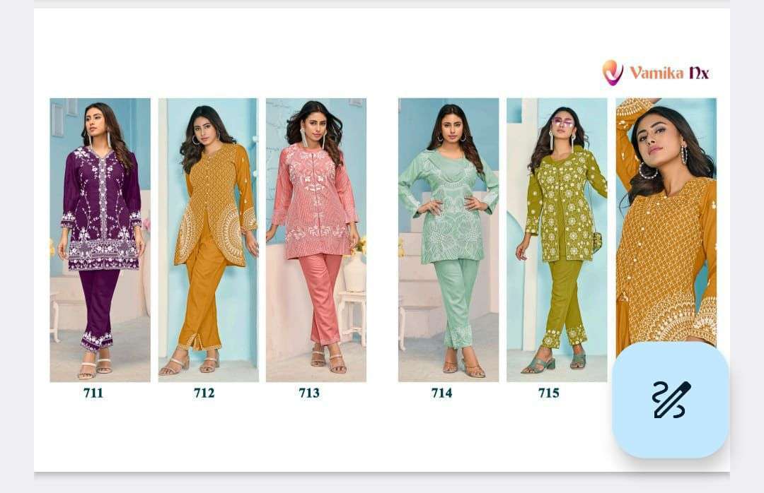 VAMIKA NX VEERA VOL 3 RAYON CORD SET WHOLESALE PRICE 