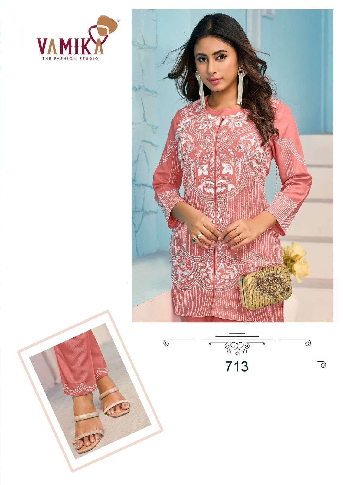 VAMIKA NX VEERA VOL 3 RAYON CORD SET WHOLESALE PRICE 