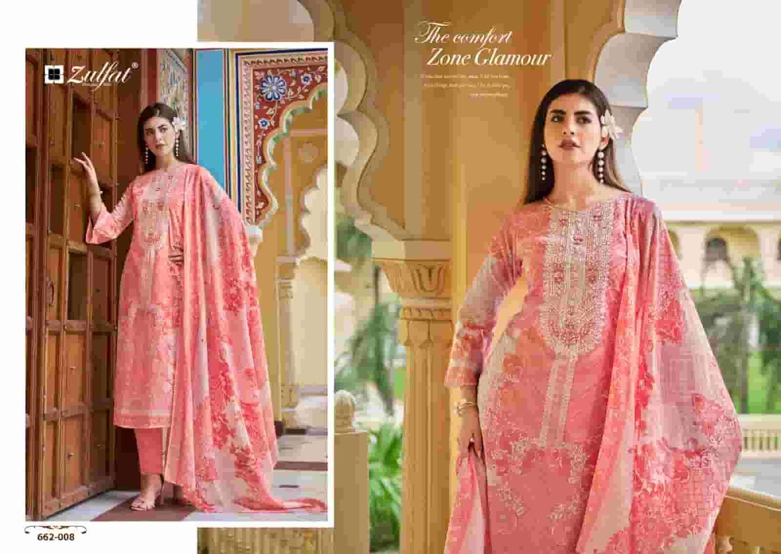 ZULFAT NOOR VOL  3 PURE COTTON DRESS CATALOG SUPPLIER 2025