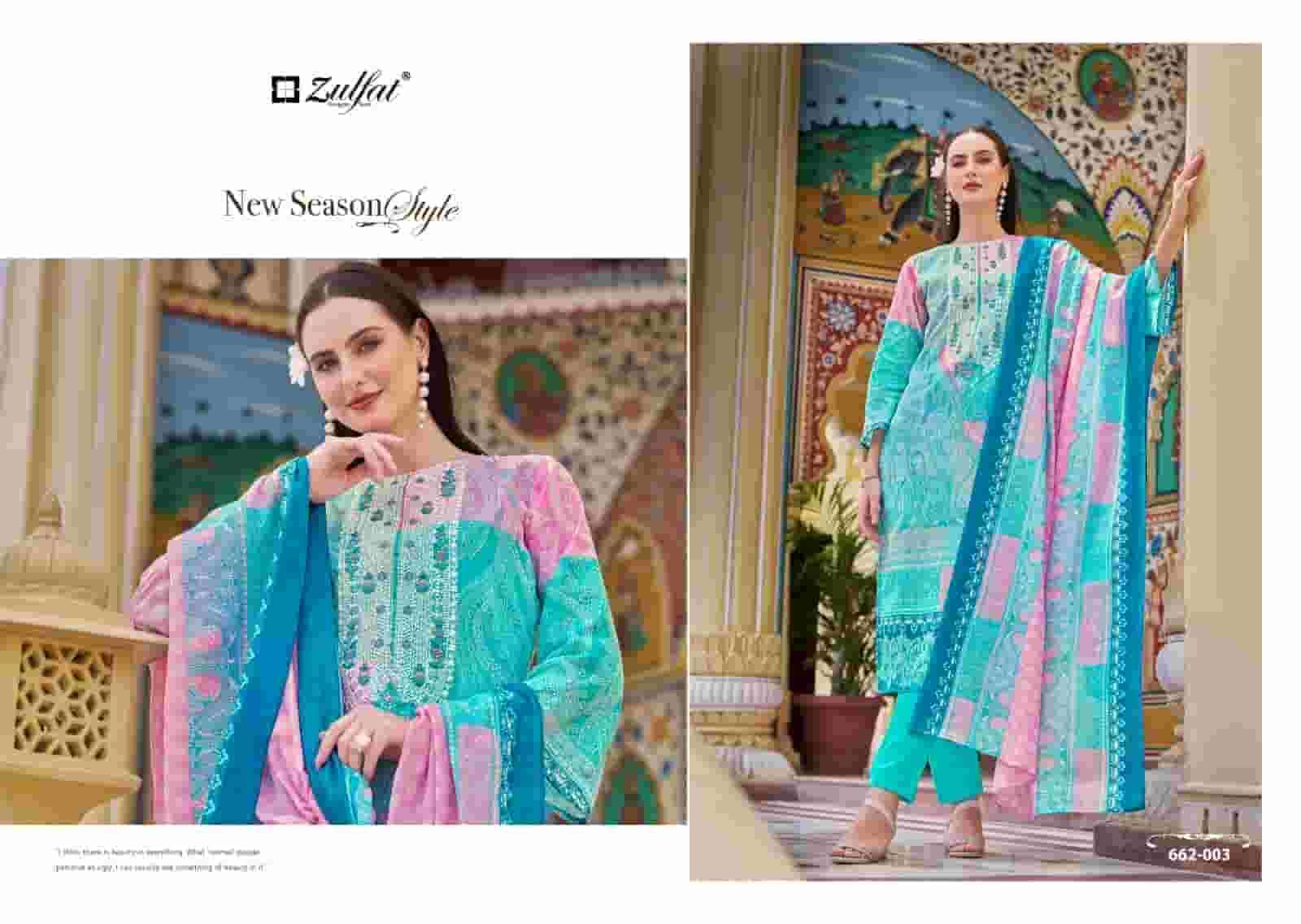 ZULFAT NOOR VOL  3 PURE COTTON DRESS CATALOG SUPPLIER 2025