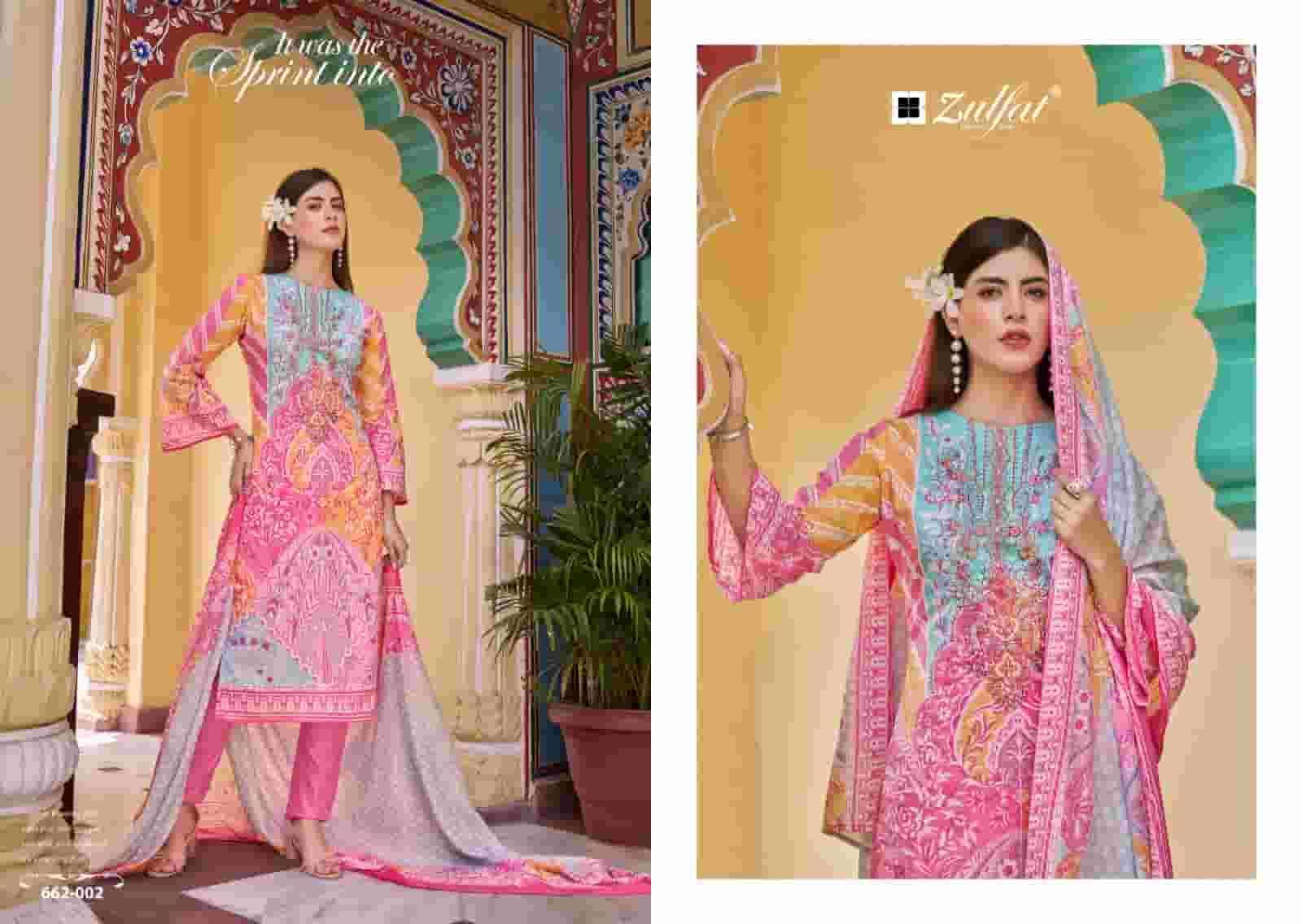 ZULFAT NOOR VOL  3 PURE COTTON DRESS CATALOG SUPPLIER 2025