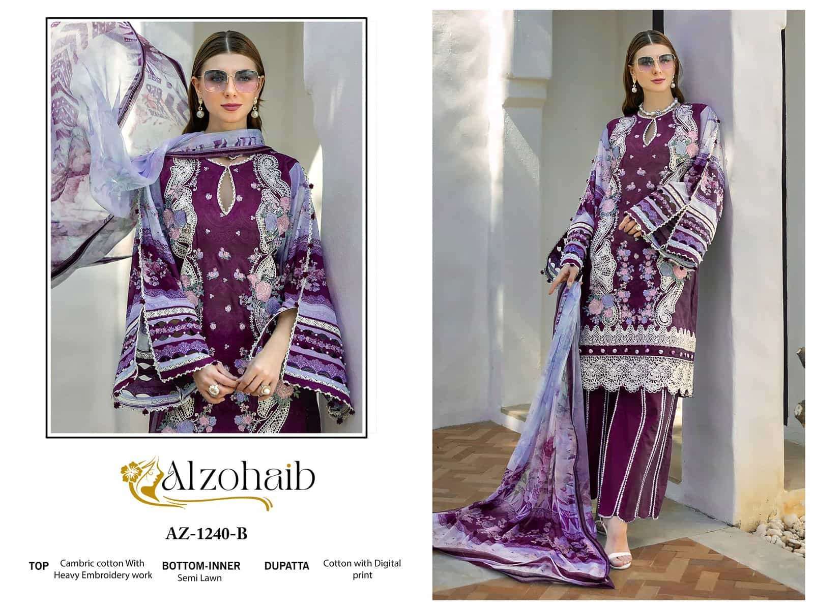 AL ZOHAIB 1240 COLORS PAKISTANI SUIT COLLECTUION BEST RATE 