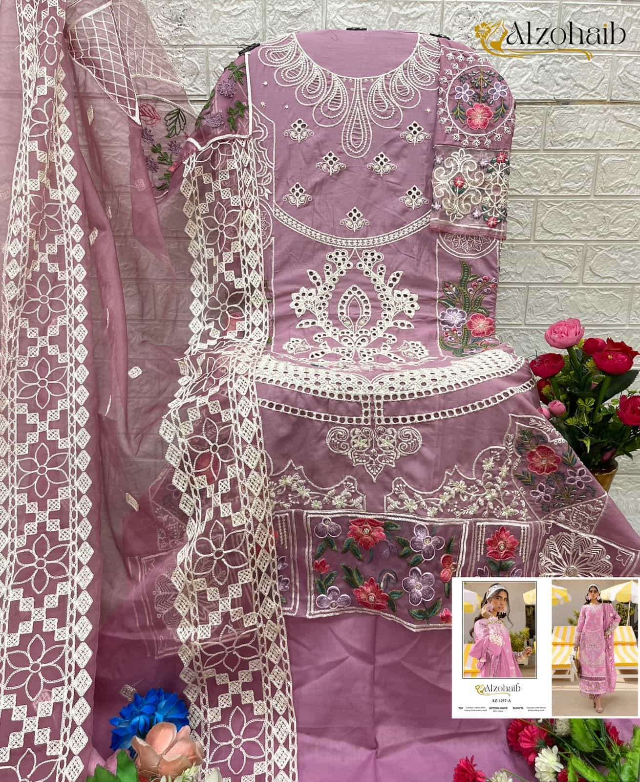 AL ZOHAIB 1257 COLORS COTTON PAKISTANI SUIT WHOLESALE PRICE DEALER 