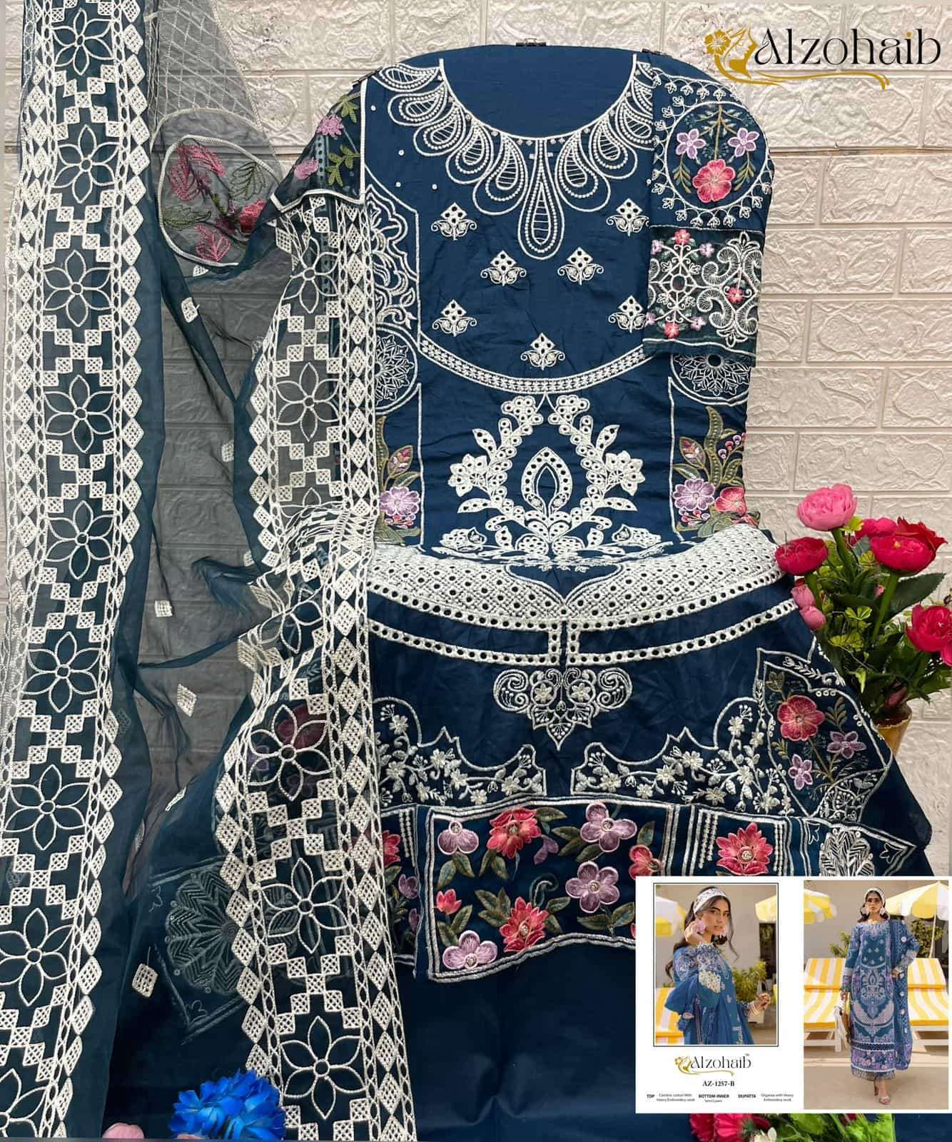 AL ZOHAIB 1257 COLORS COTTON PAKISTANI SUIT WHOLESALE PRICE DEALER 