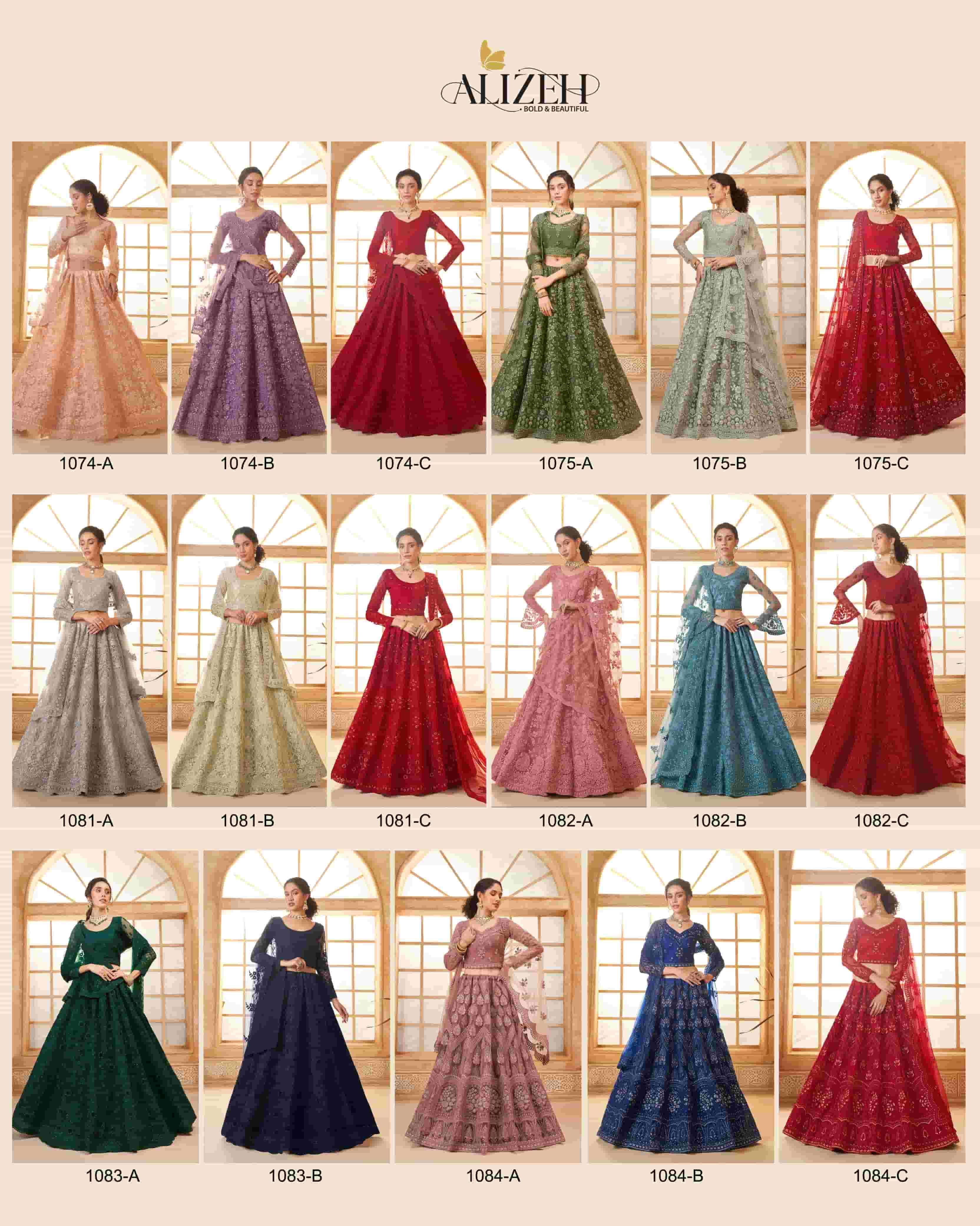 ALIZEH BRIDAL HERITAGE COLORS SAGA VOL 3 PARTYWEAR LEHNGA COLLECTION WHOLESALE PRICE 