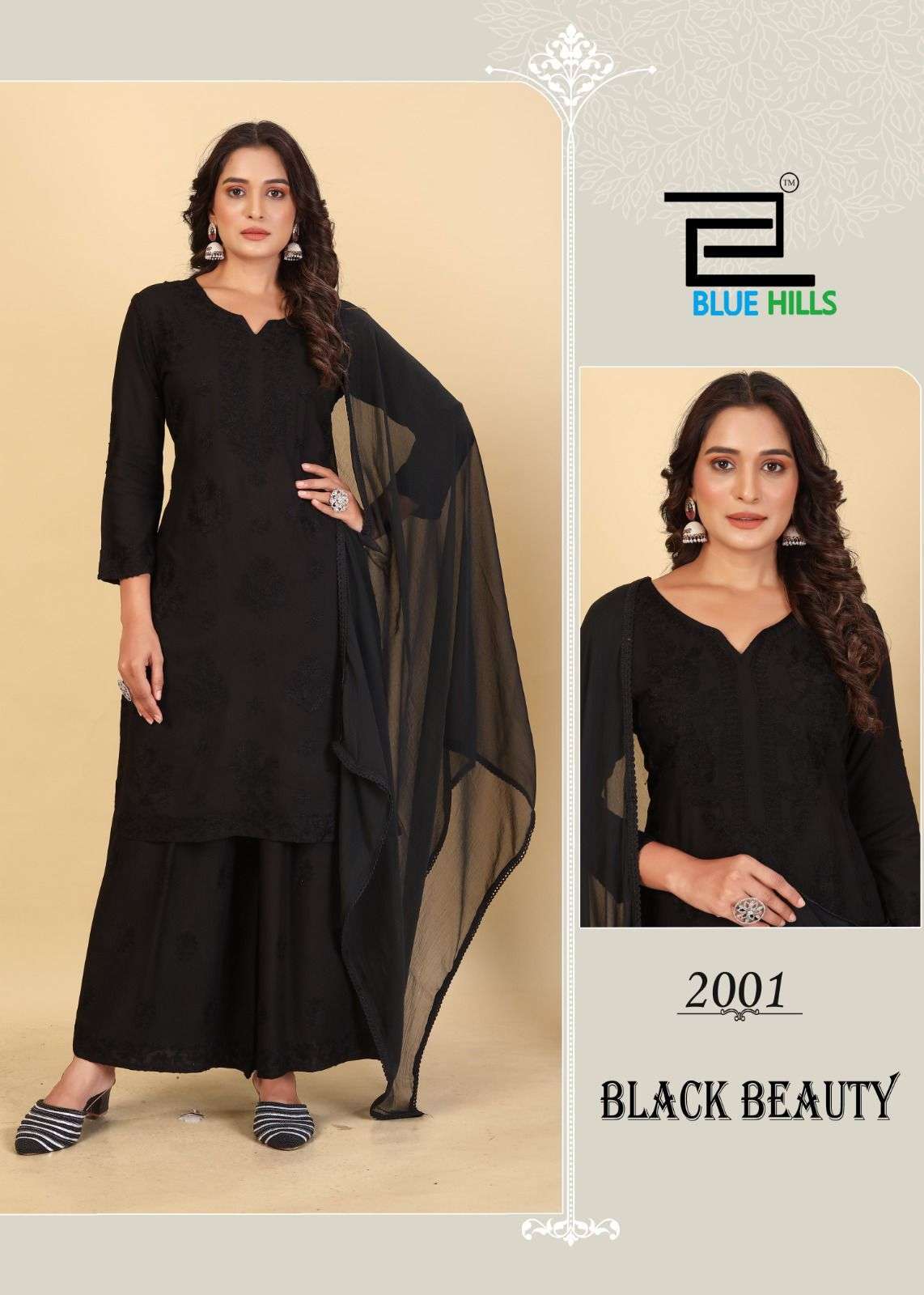 BLUE HILLS BLACK BEAUTY FANCY 3 PIECE PALAZZO SUIT CATALOGUE BEST RATE DEALER 