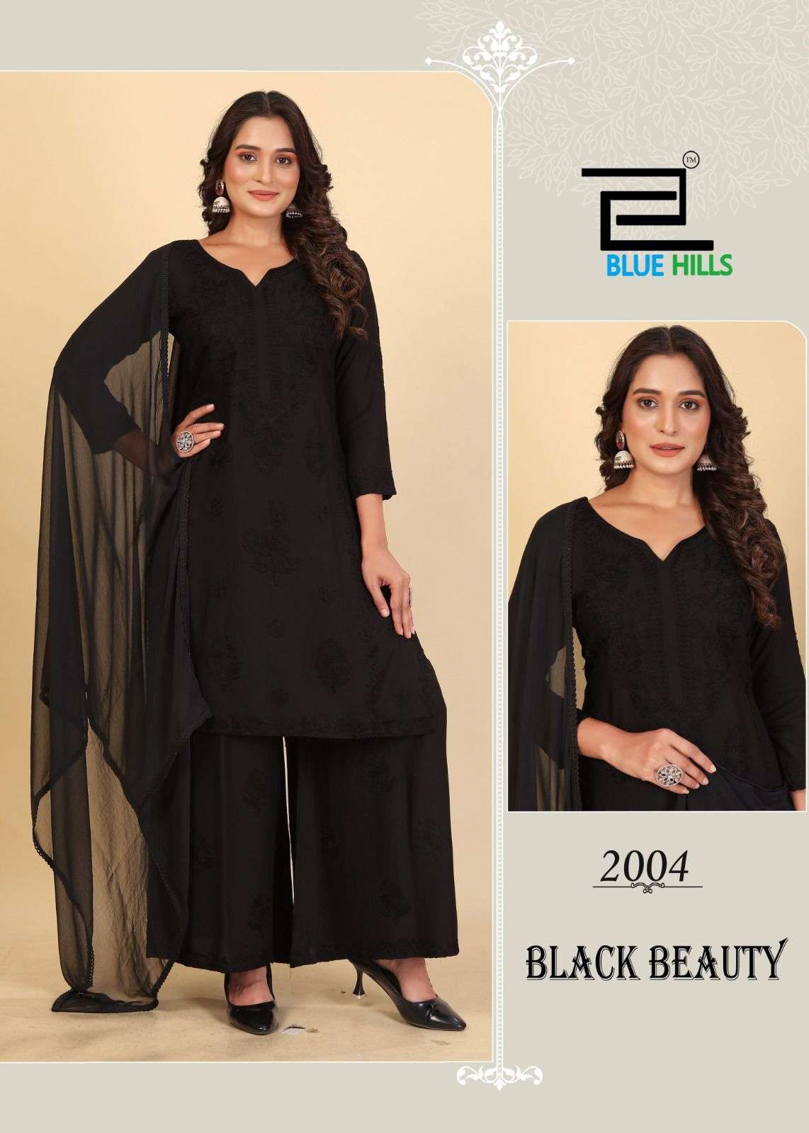 BLUE HILLS BLACK BEAUTY FANCY 3 PIECE PALAZZO SUIT CATALOGUE BEST RATE DEALER 