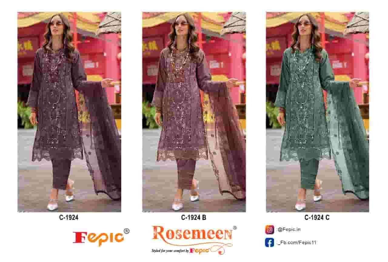 FEPIC C 1924 COLORS PAKISTANI DESIGNER ORGANAZ EMBROIDERY SUIT WHOLESALER
