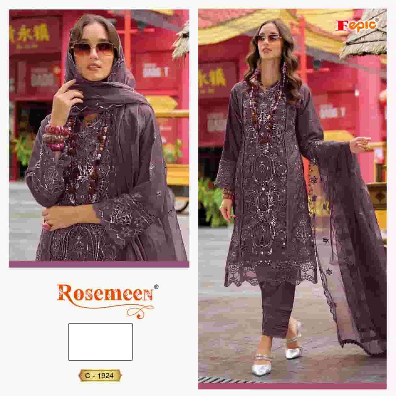 FEPIC C 1924 COLORS PAKISTANI DESIGNER ORGANAZ EMBROIDERY SUIT WHOLESALER
