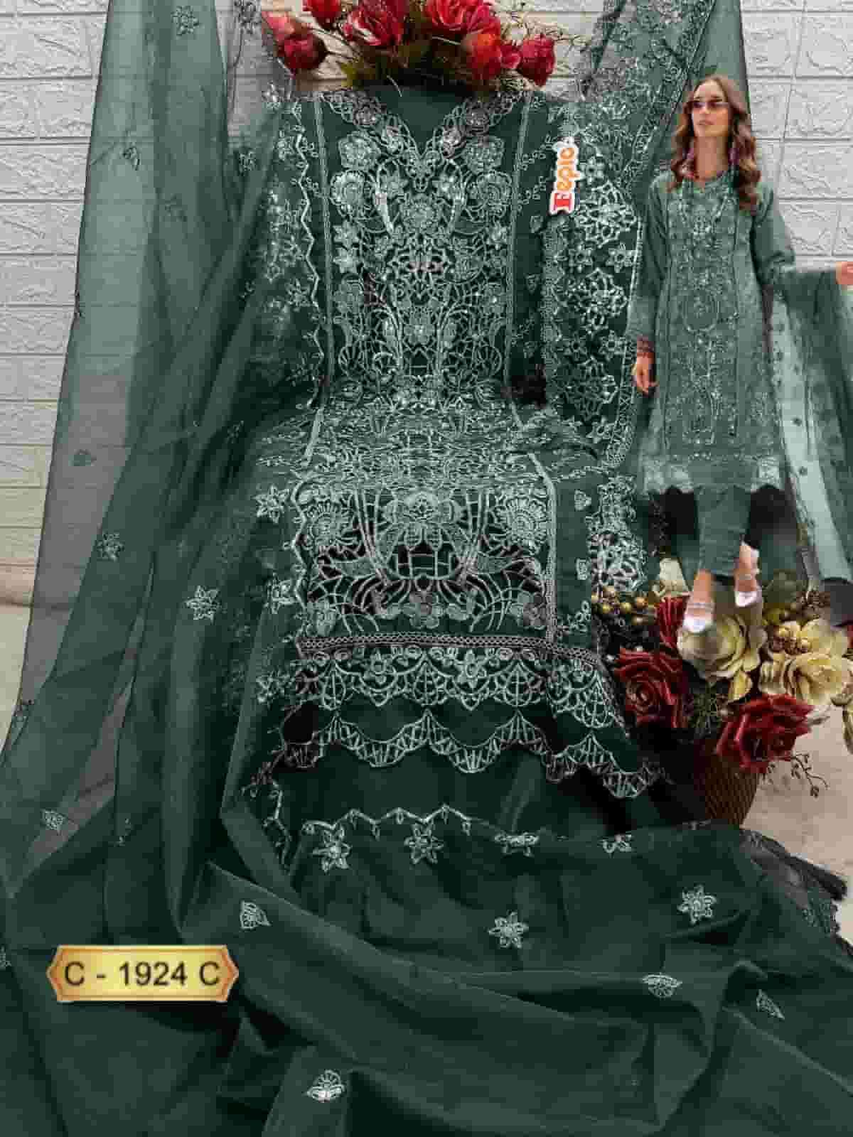 FEPIC C 1924 COLORS PAKISTANI DESIGNER ORGANAZ EMBROIDERY SUIT WHOLESALER