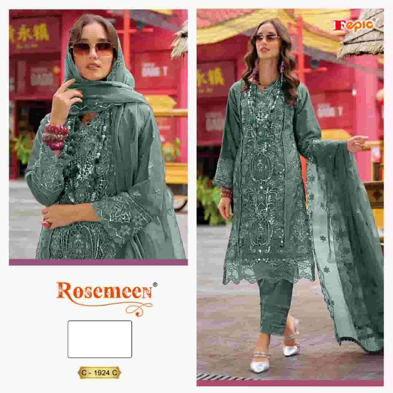 FEPIC C 1924 COLORS PAKISTANI DESIGNER ORGANAZ EMBROIDERY SUIT WHOLESALER