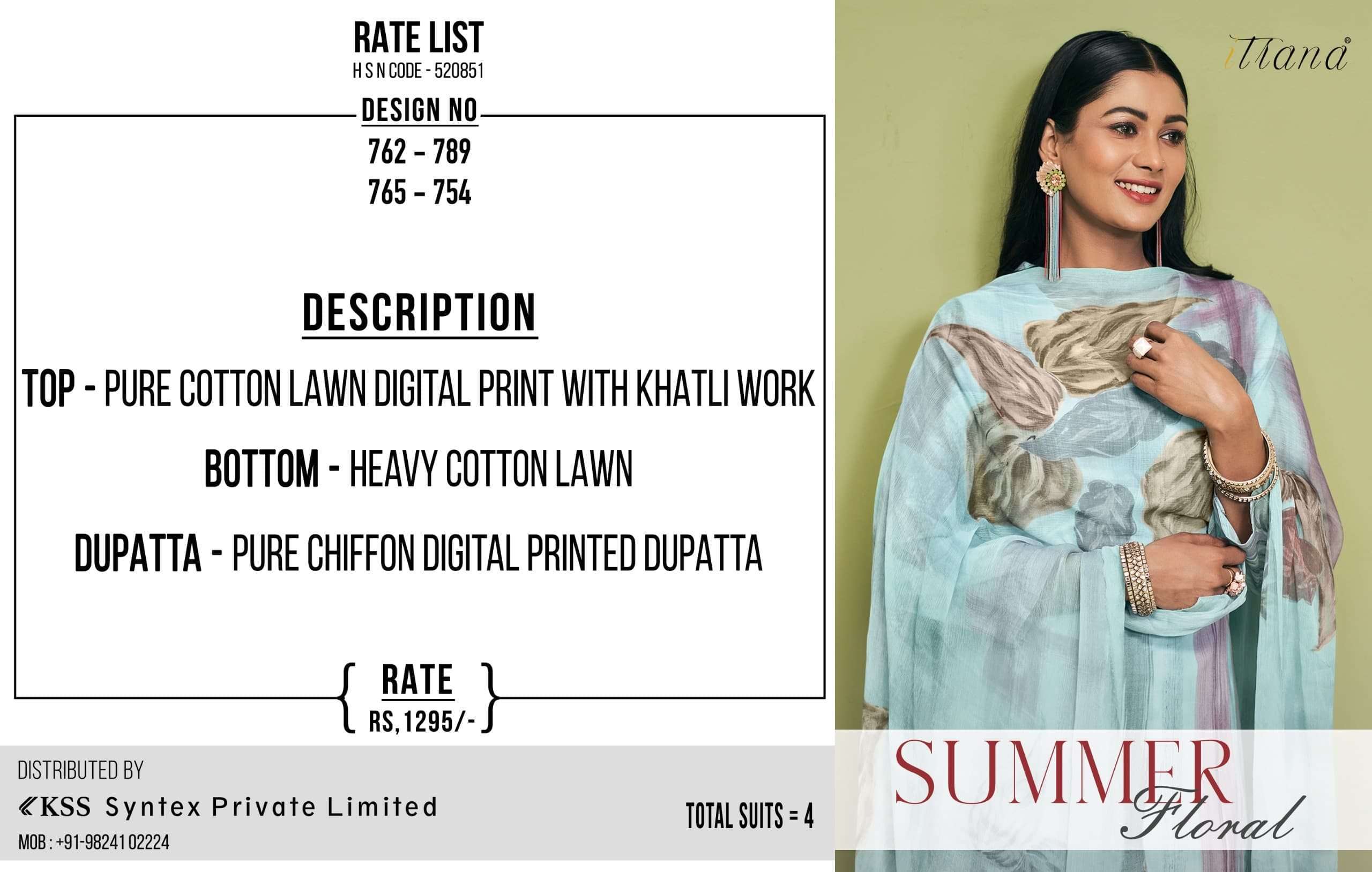 ITRANA SUMMER FLORAL PURE COTTON DRESS CATALOG BEST RATE EXPORTER 